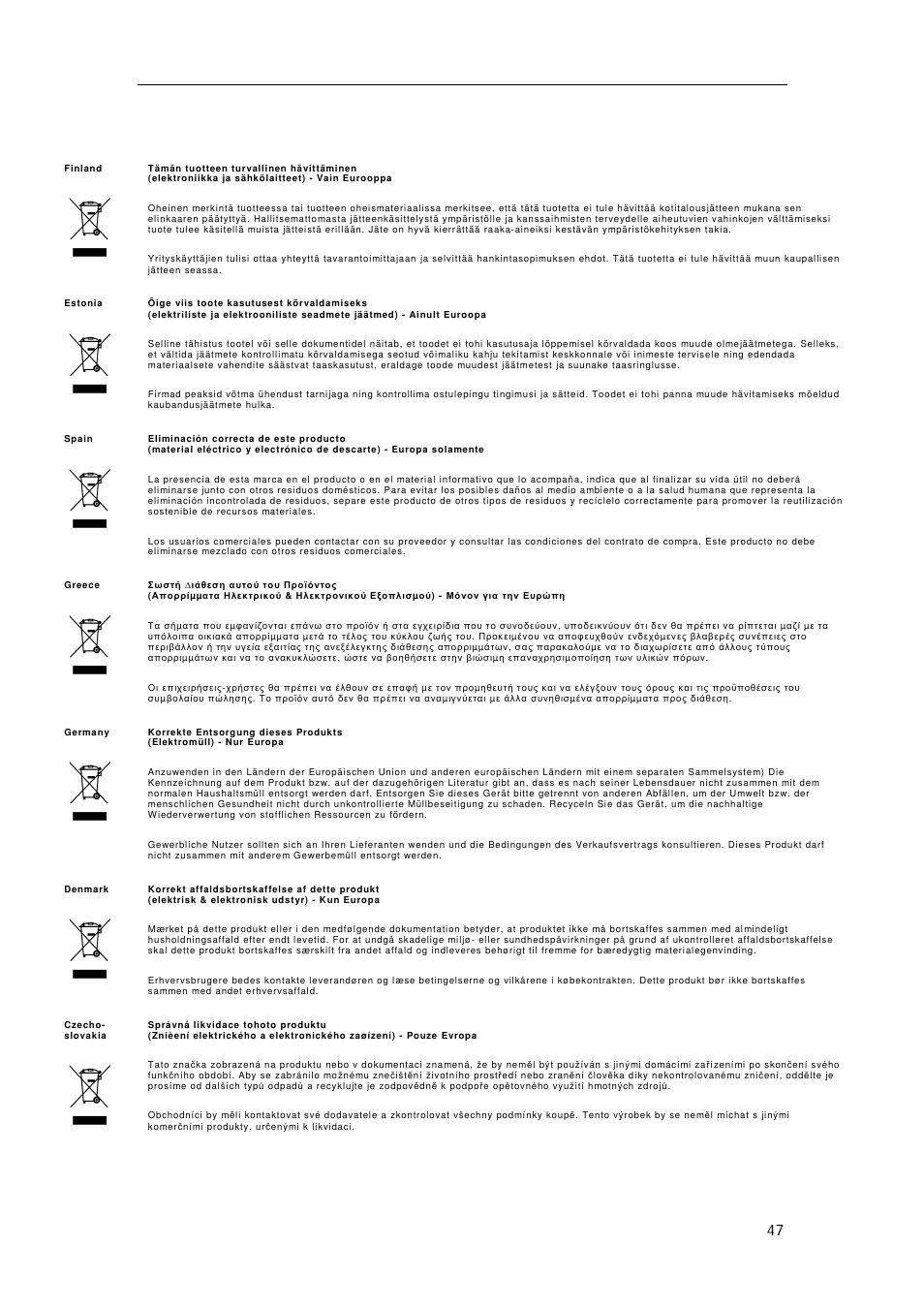 ChemoMetec YC-100 User Manual | Page 59 / 60