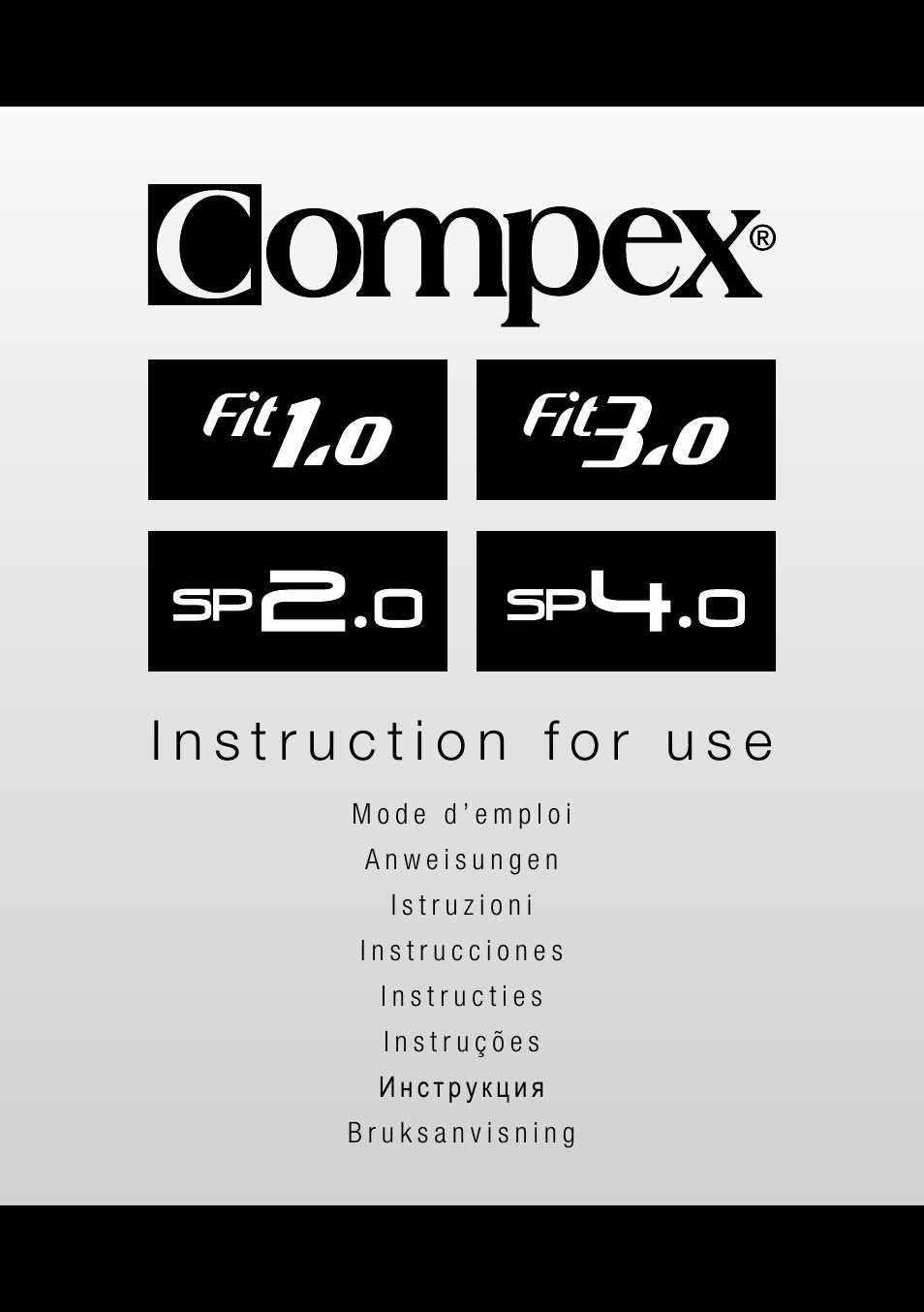 Compex SP4.0 User Manual | 226 pages