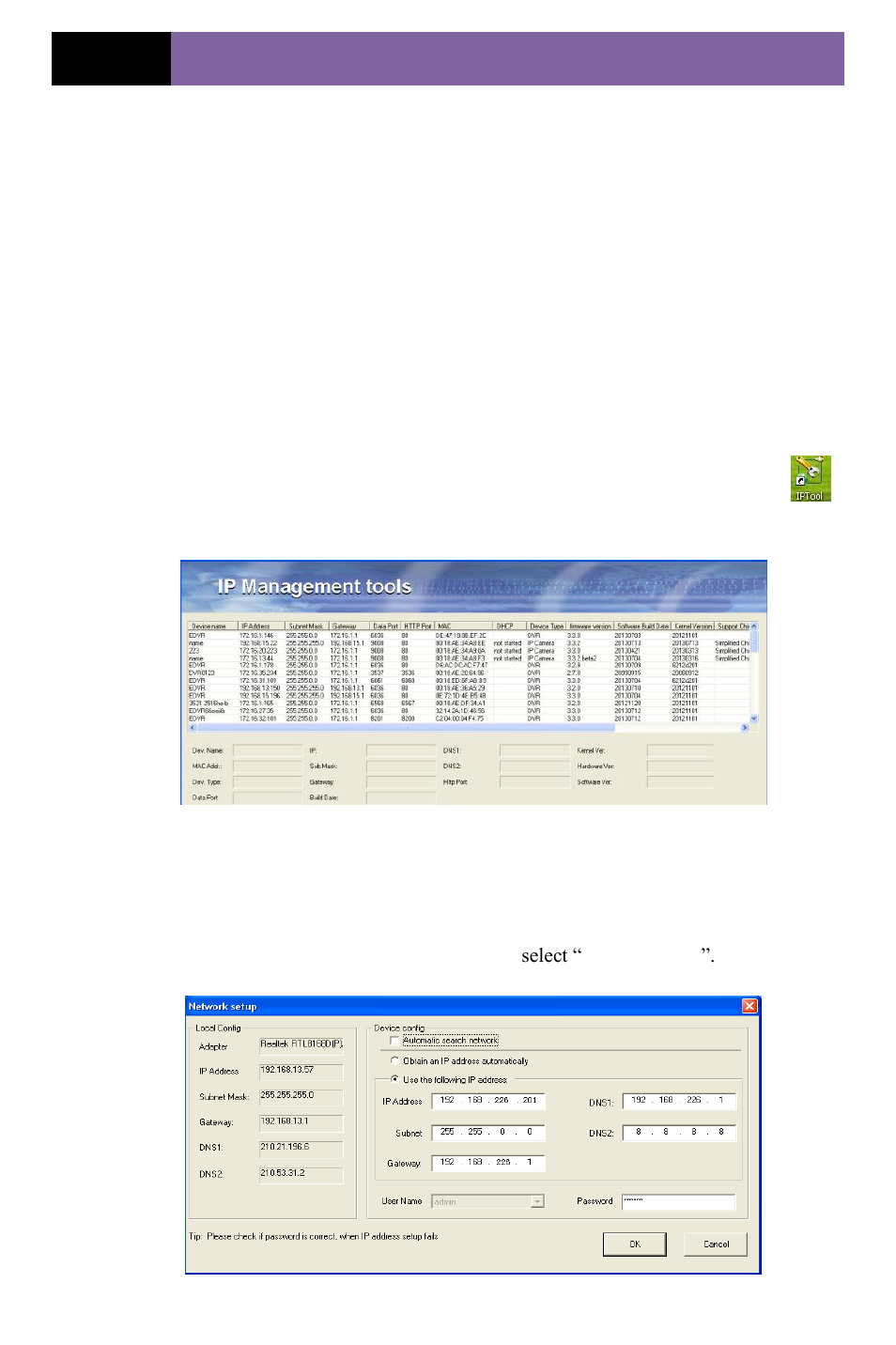 3 ie remote access, 1 lan, 1 access through ip-tool | COP-USA CD55HD-IP User Manual | Page 10 / 55