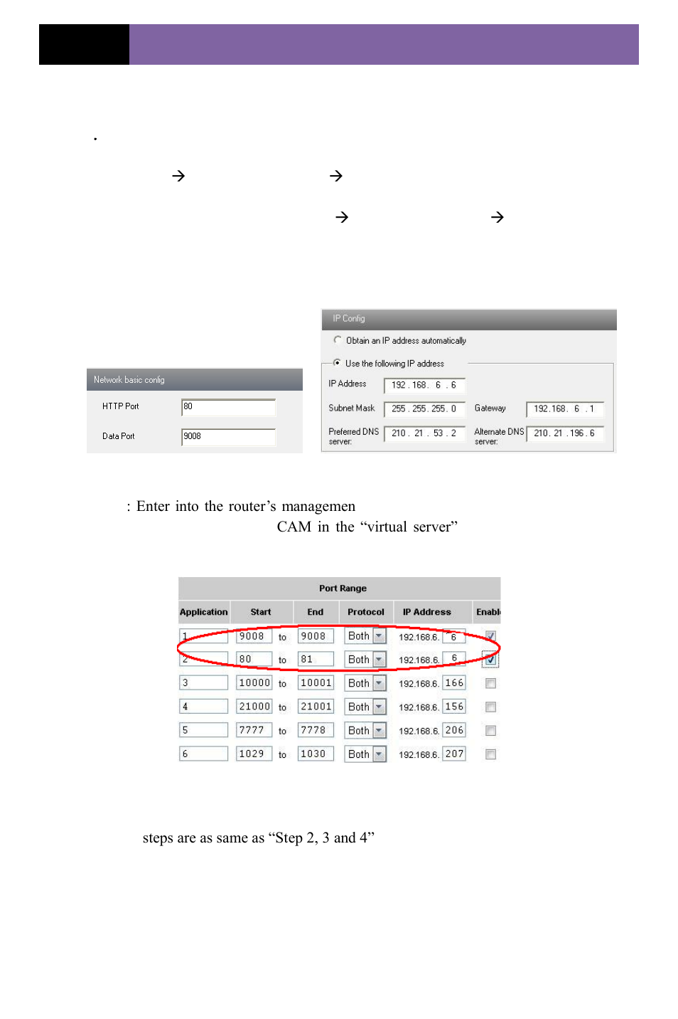 2 wan | COP-USA CD55HD-IP User Manual | Page 13 / 55
