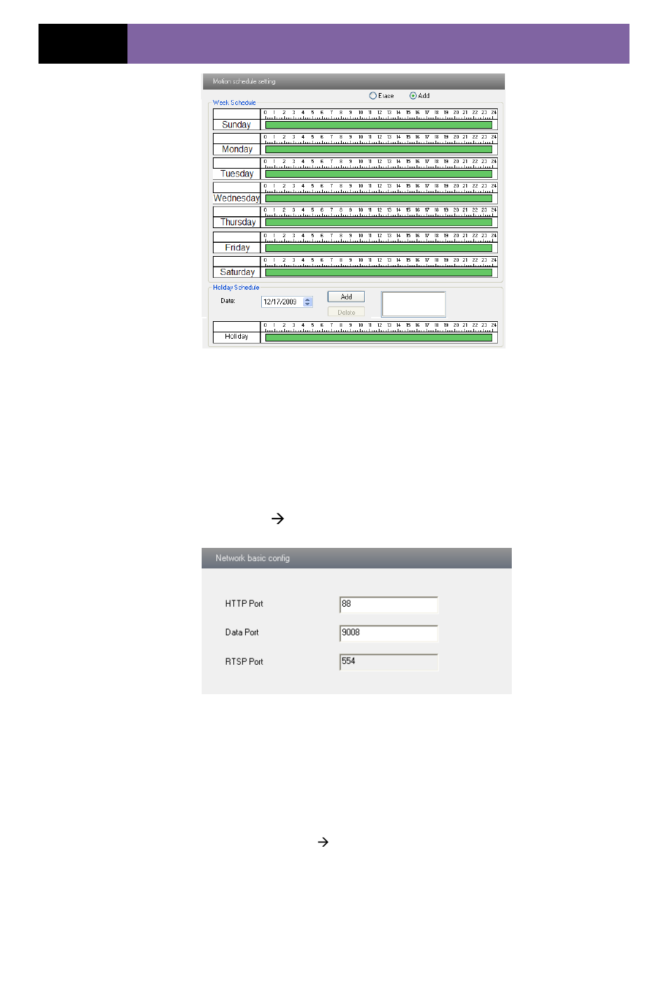 4 network configuration, 1 port, 2 wired | COP-USA CD55HD-IP User Manual | Page 22 / 55