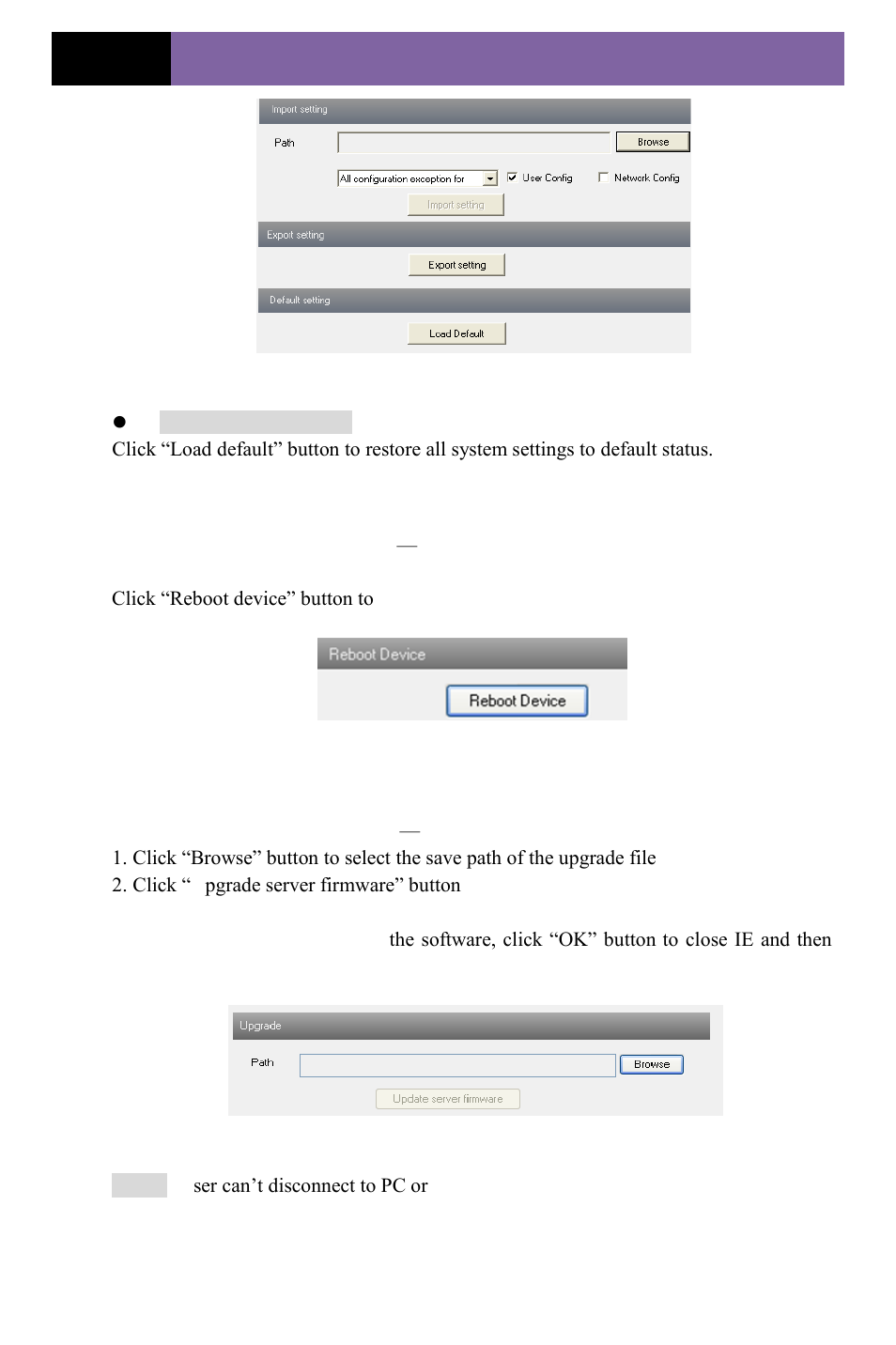 5 reboot device, 6 upgrade | COP-USA CD55HD-IP User Manual | Page 33 / 55