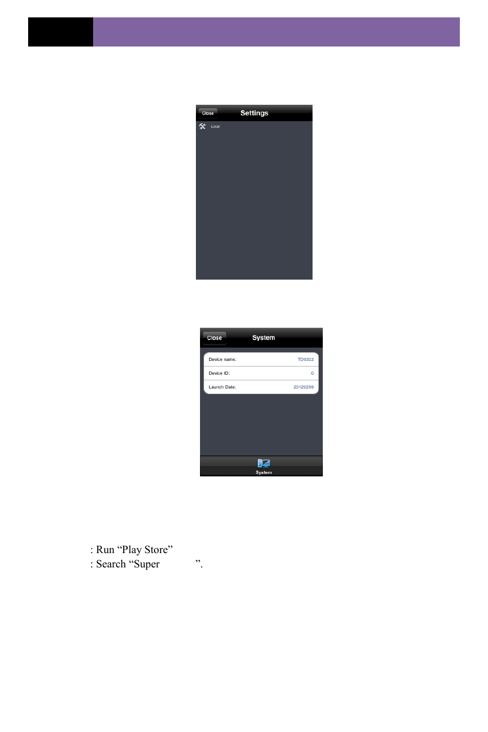 3 by phones with android os | COP-USA CD55HD-IP User Manual | Page 44 / 55