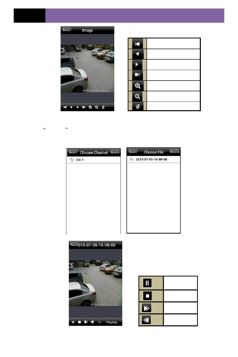 COP-USA CD55HD-IP User Manual | Page 47 / 55