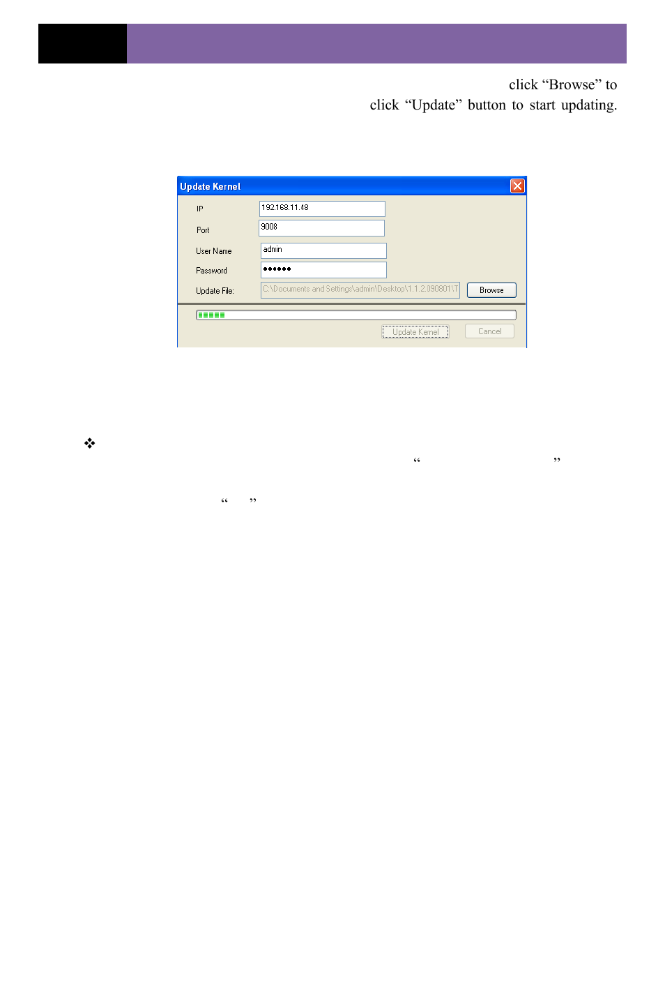 COP-USA CD55HD-IP User Manual | Page 52 / 55