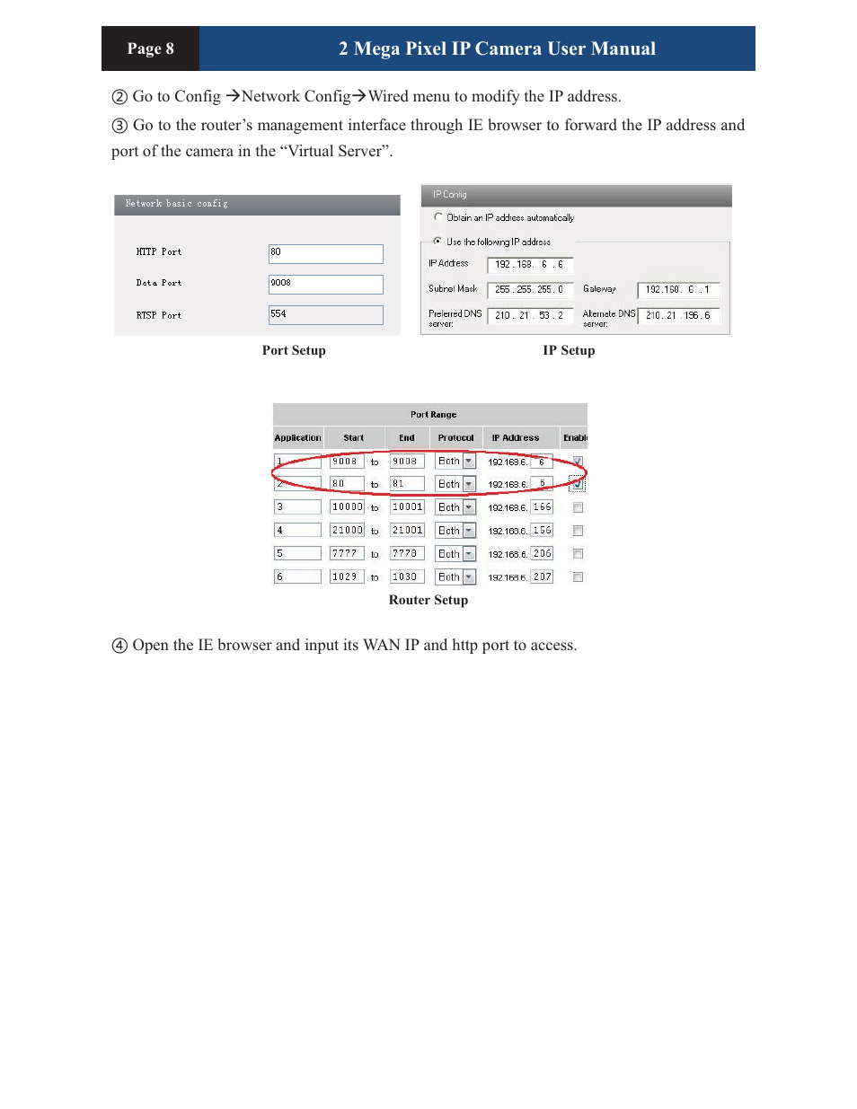 2 mega pixel ip camera user manual | COP-USA CM260IR-IP User Manual | Page 12 / 39