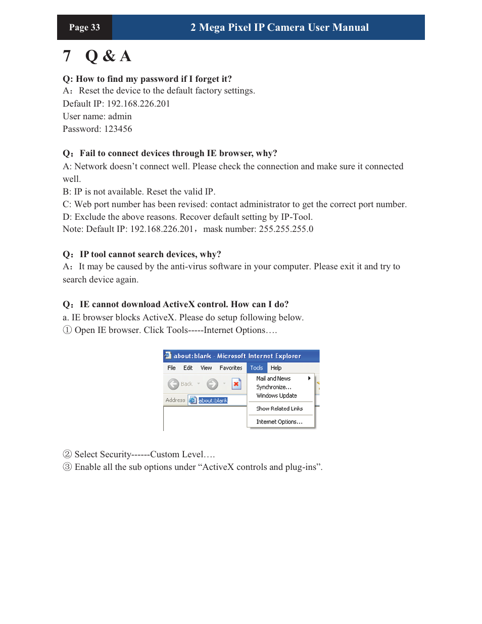 7q & a | COP-USA CM260IR-IP User Manual | Page 37 / 39