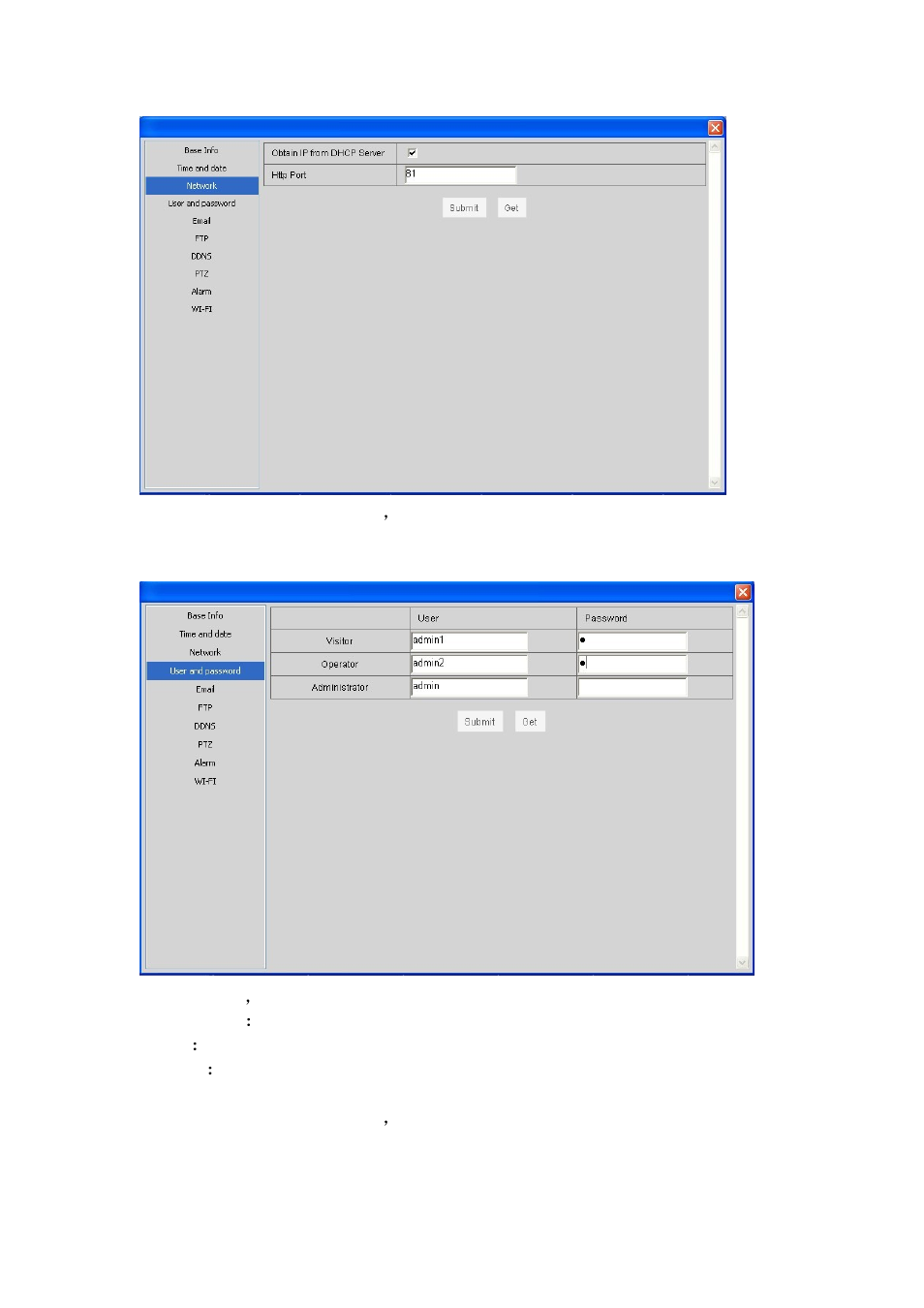 COP-USA CD28IR-IP User Manual | Page 16 / 25