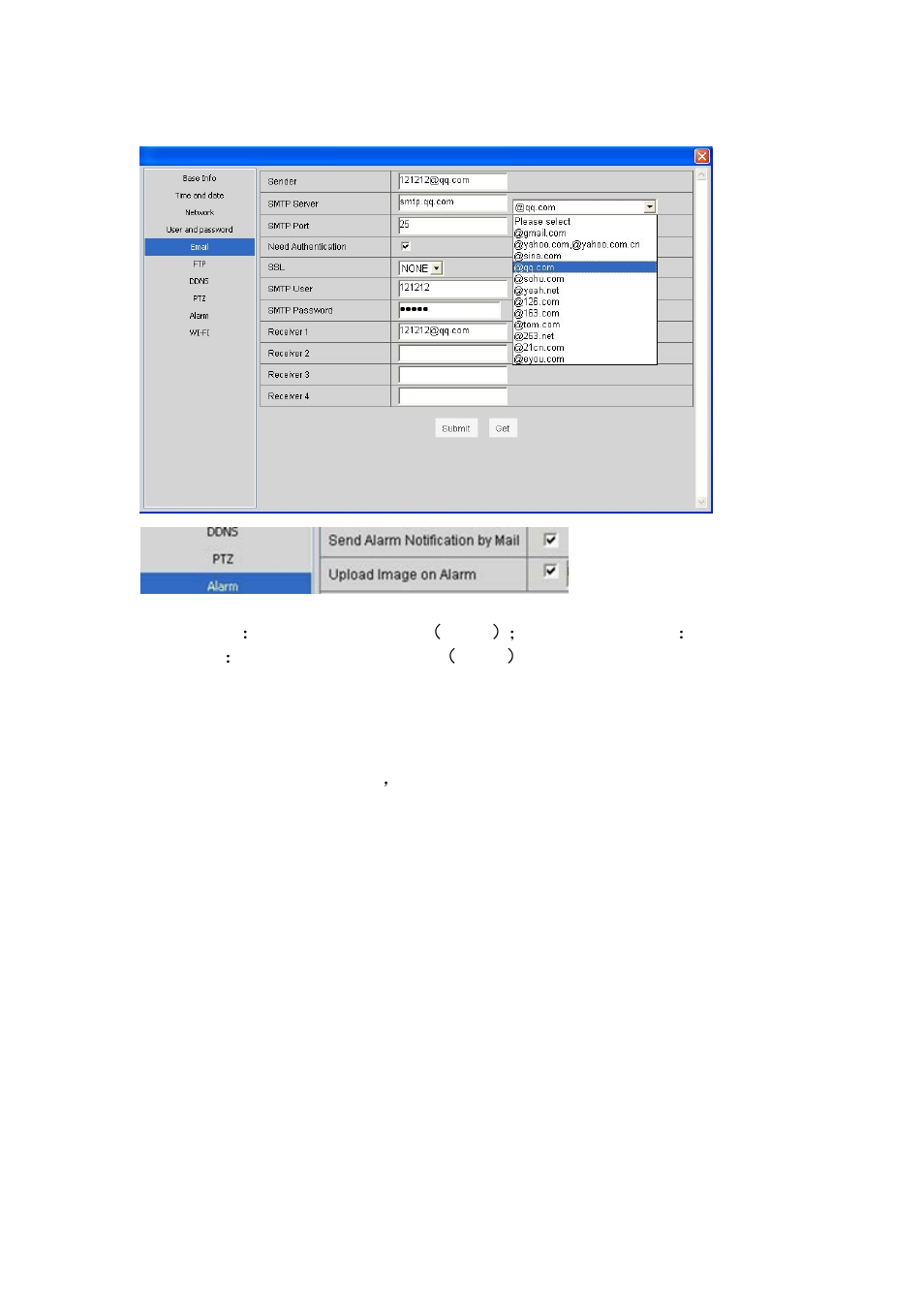 COP-USA CD28IR-IP User Manual | Page 17 / 25