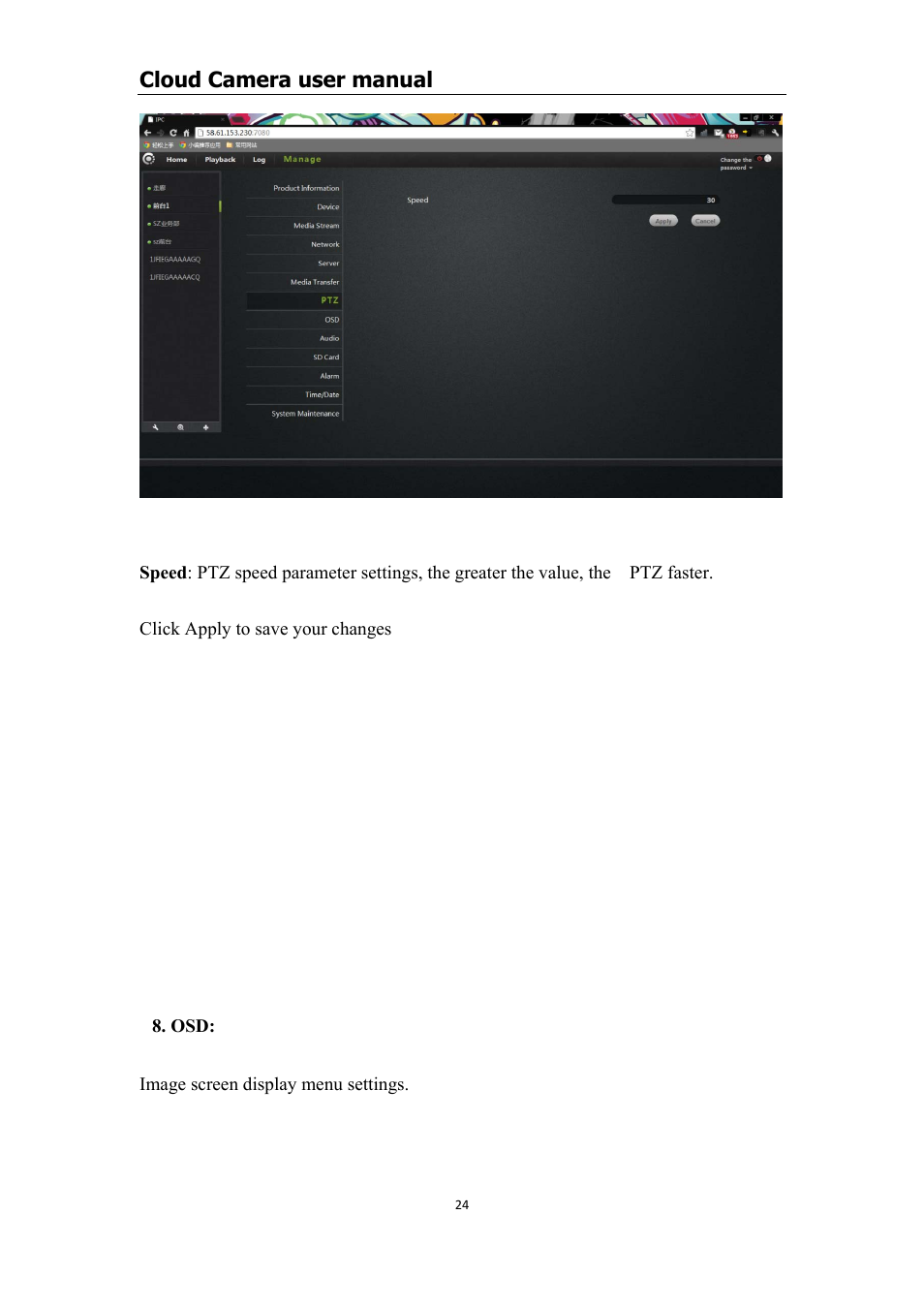 Eight. osd, Speed, Cloud camera user manual | COP-USA CM1-IPMP (CM-IPMP) User Manual | Page 24 / 39