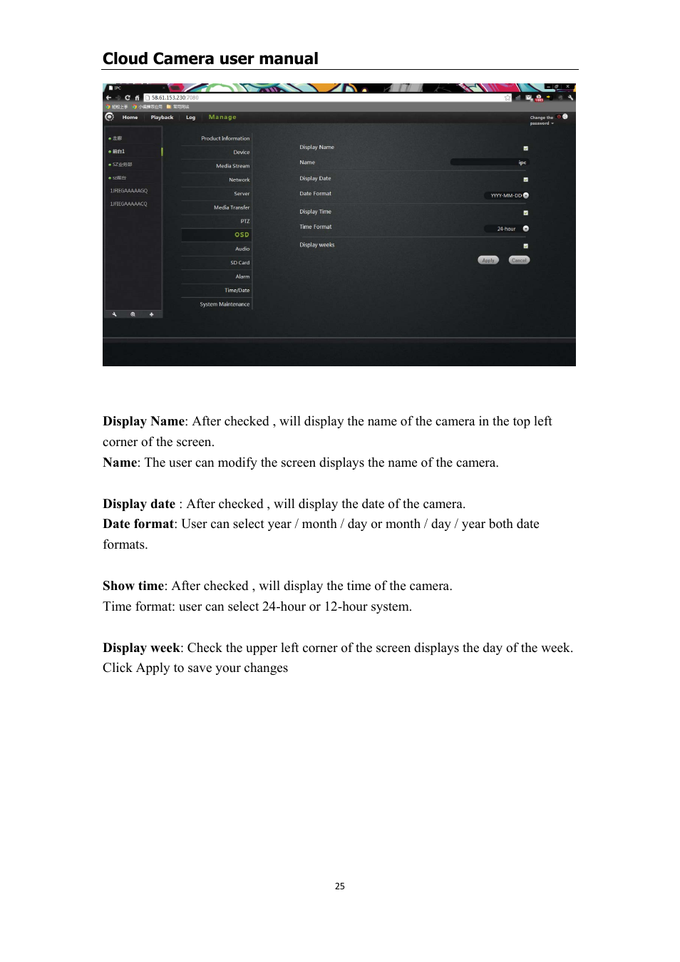 Display name display date date format display week | COP-USA CM1-IPMP (CM-IPMP) User Manual | Page 25 / 39