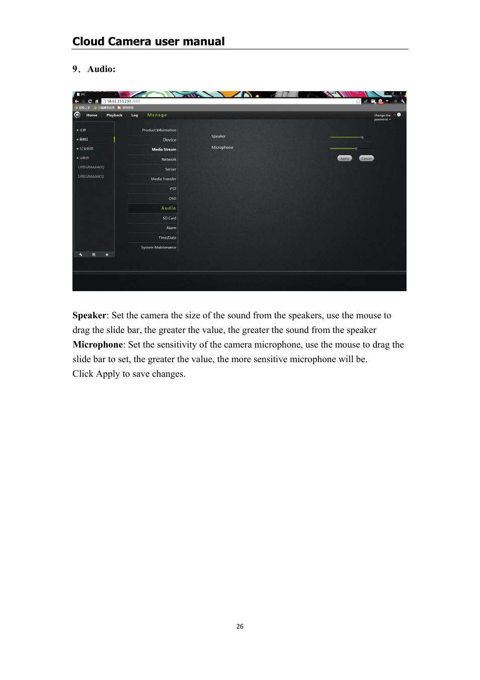 Nine．audio, 9．audio, Speaker microphone | COP-USA CM1-IPMP (CM-IPMP) User Manual | Page 26 / 39
