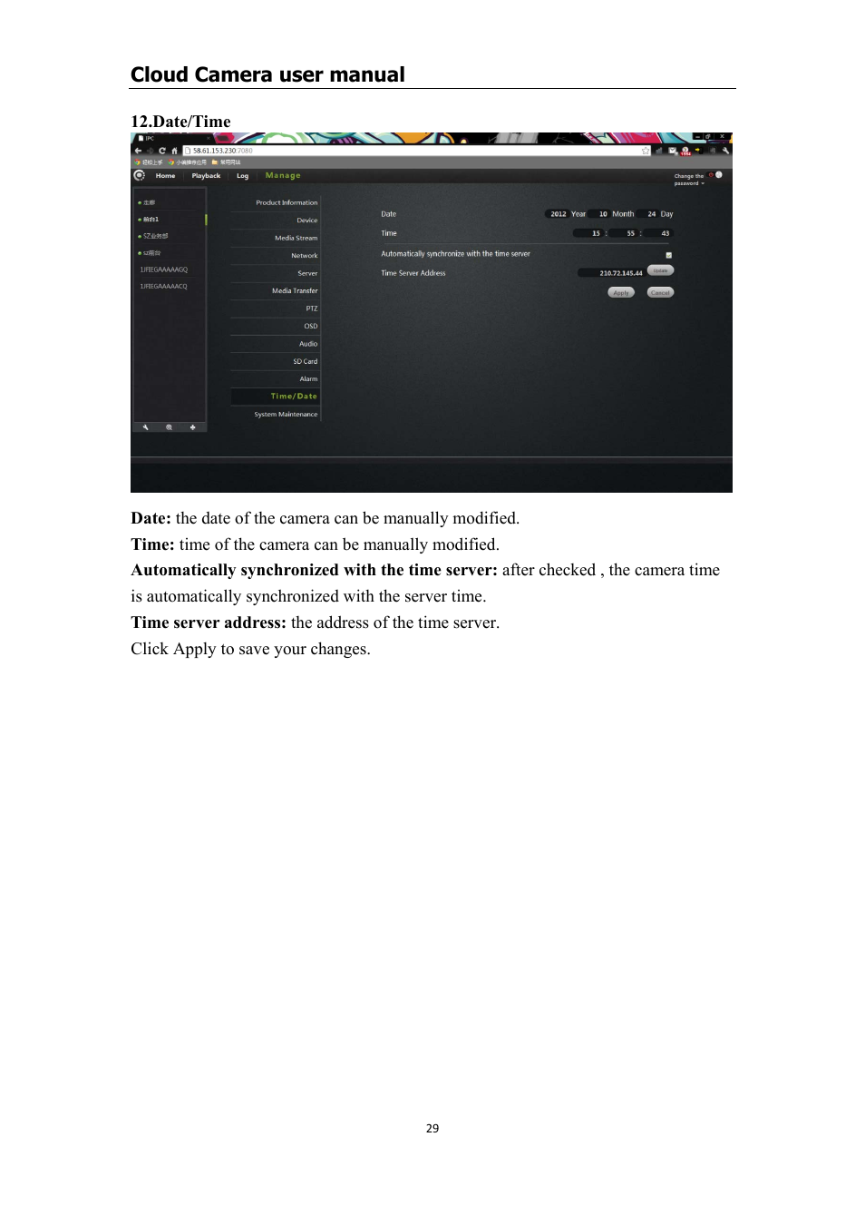 Date/time, Date: time: time synchronization, Time server address | Cloud camera user manual | COP-USA CM1-IPMP (CM-IPMP) User Manual | Page 29 / 39