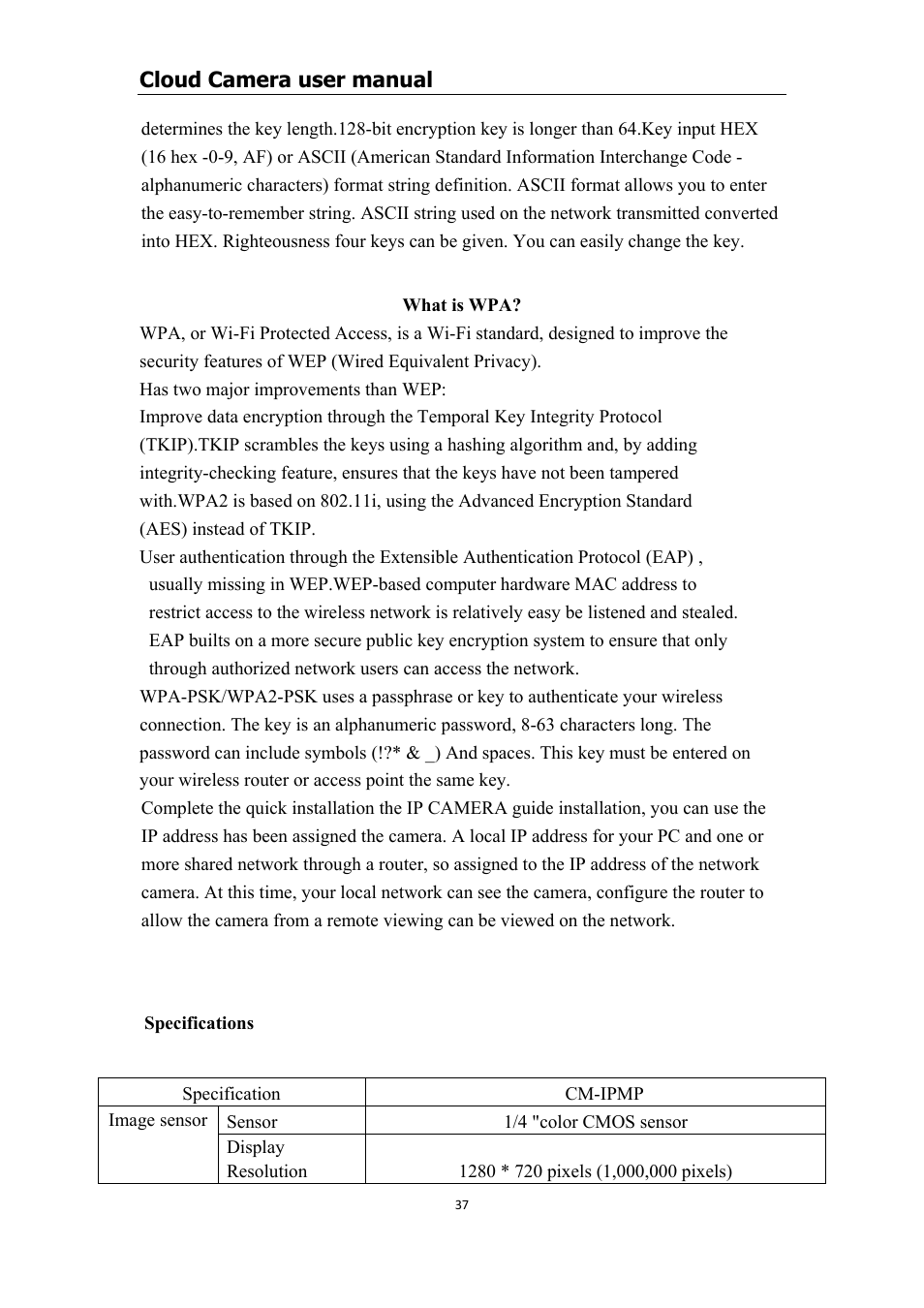 Specifications | COP-USA CM1-IPMP (CM-IPMP) User Manual | Page 37 / 39