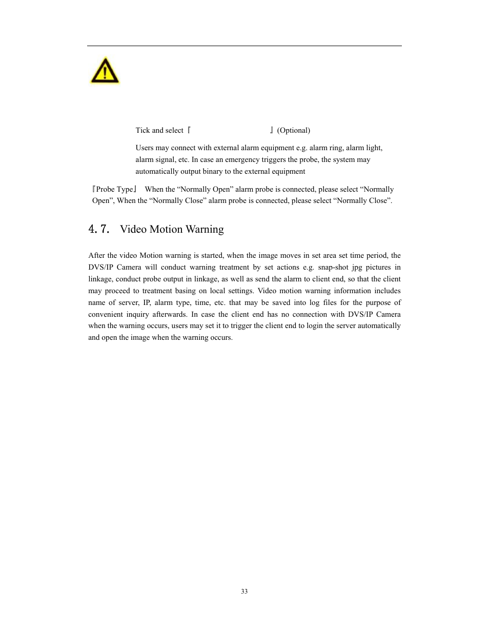 Network video server/ip camera user manual, Video motion warning | COP-USA CD75IP User Manual | Page 33 / 65