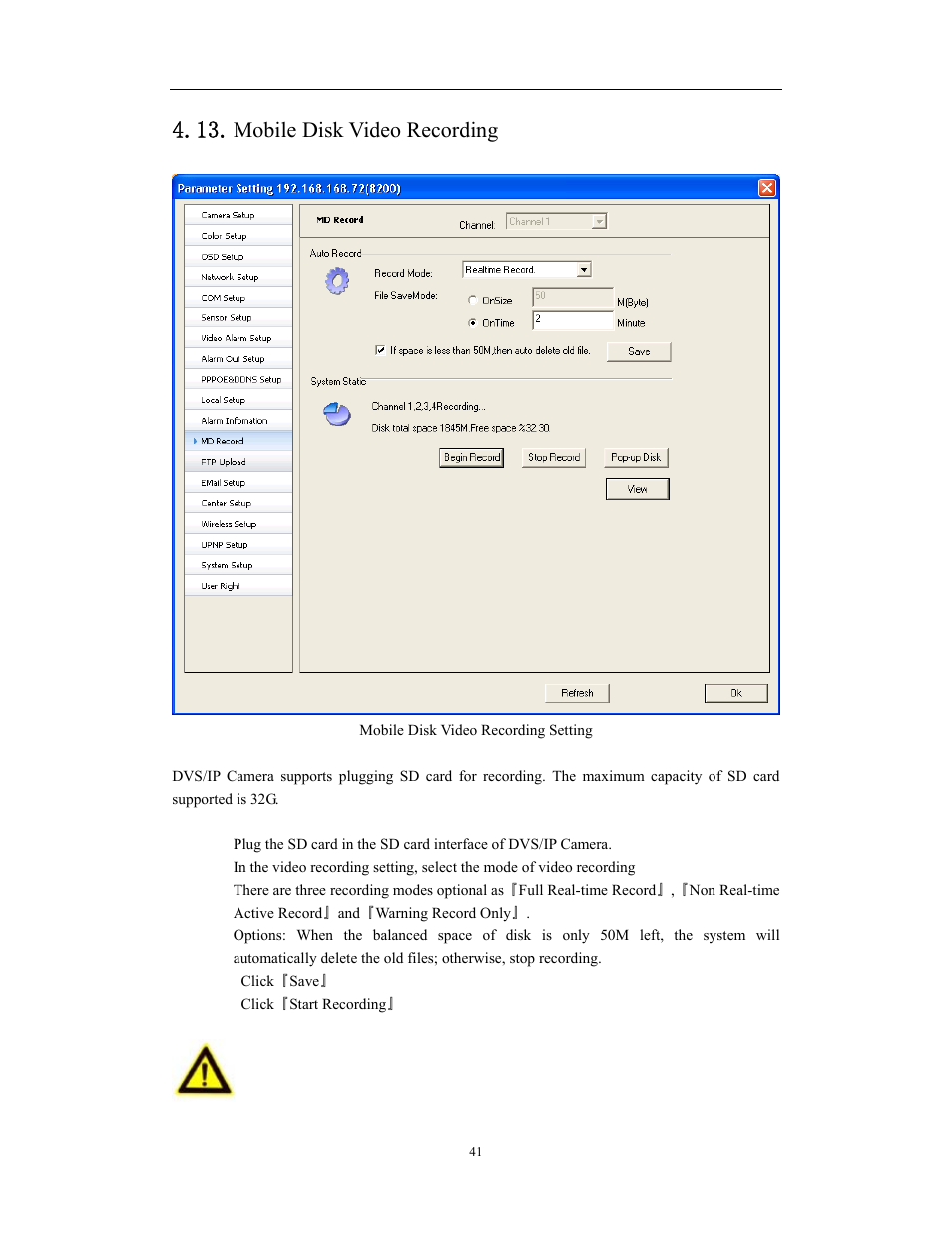 Network video server/ip camera user manual, Mobile disk video recording | COP-USA CD75IP User Manual | Page 41 / 65