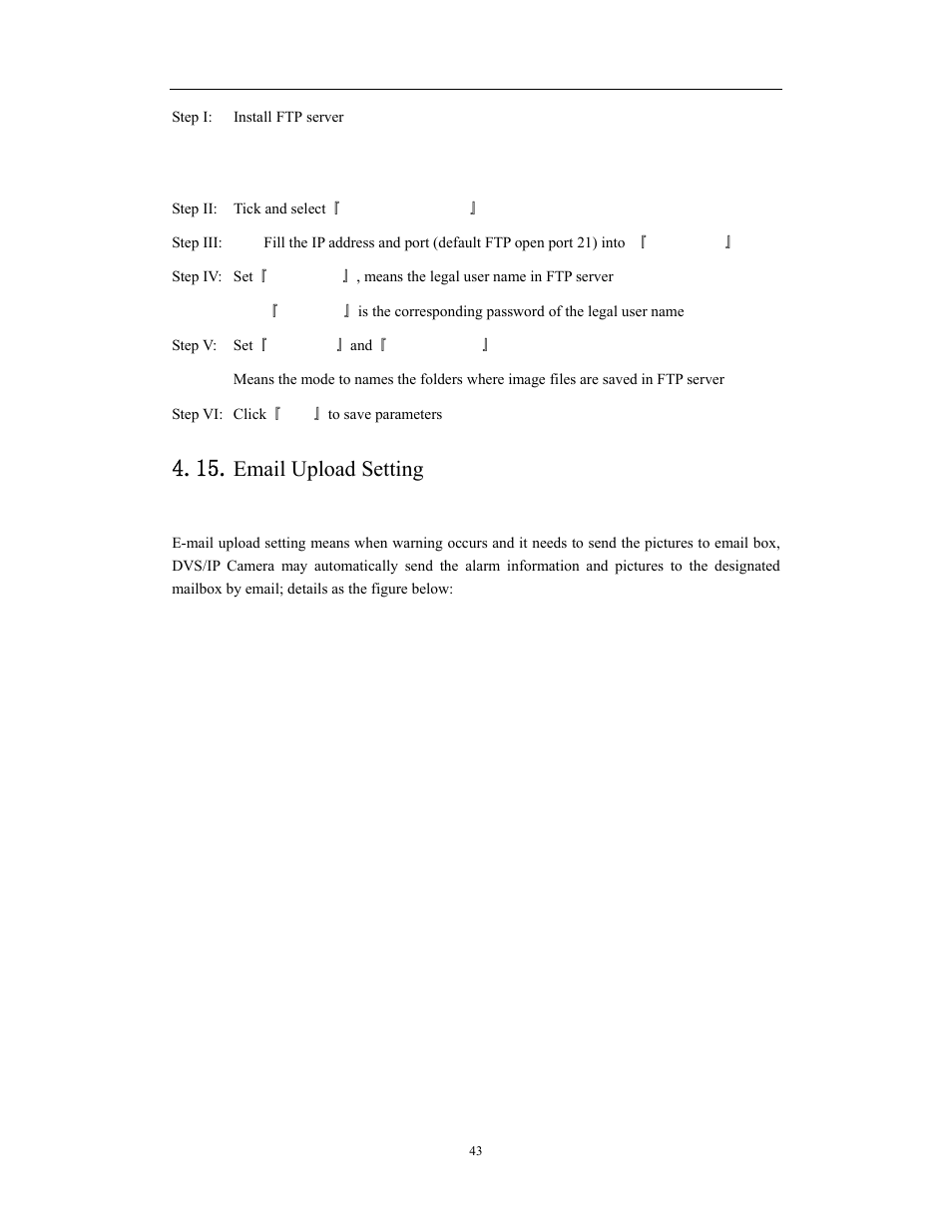 Network video server/ip camera user manual, Email upload setting | COP-USA CD75IP User Manual | Page 43 / 65