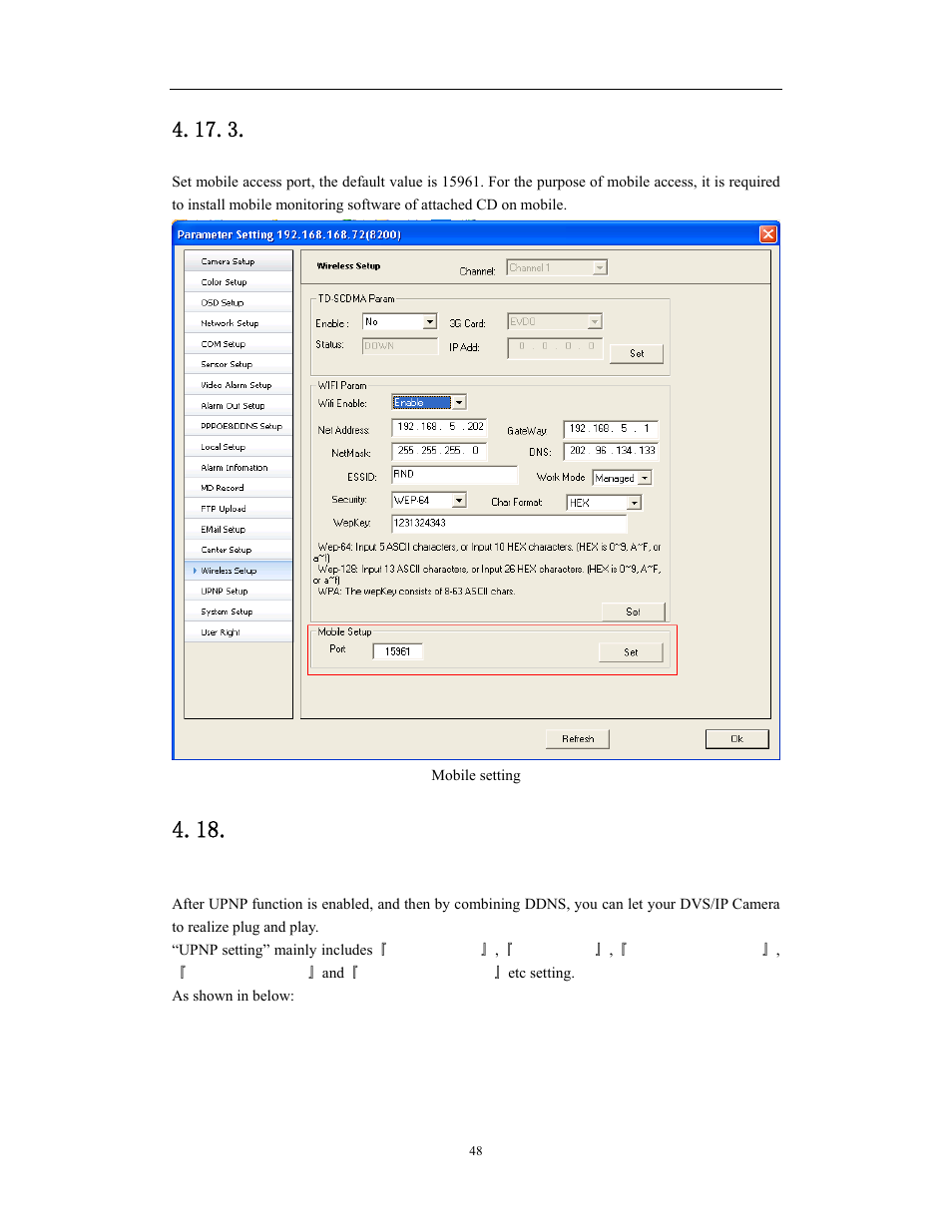 Upnp setting | COP-USA CD75IP User Manual | Page 48 / 65