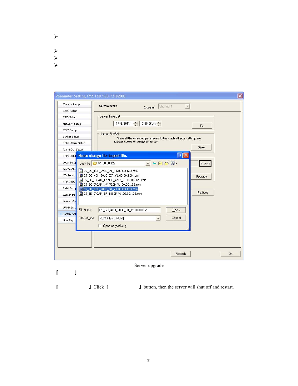 Network video server/ip camera user manual | COP-USA CD75IP User Manual | Page 51 / 65