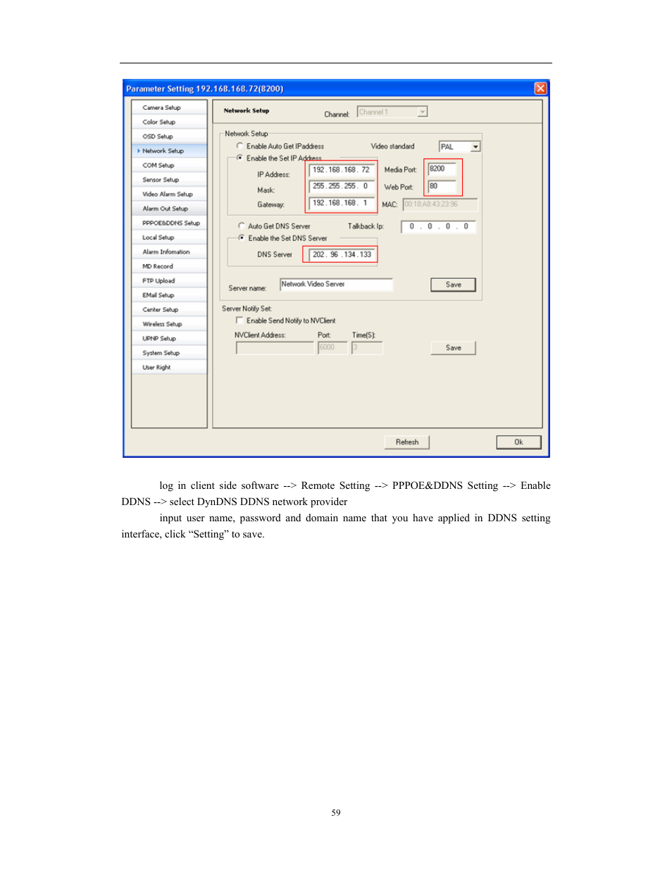 Network video server/ip camera user manual | COP-USA CD75IP User Manual | Page 59 / 65