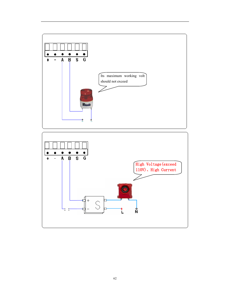 Network video server/ip camera user manual | COP-USA CD75IP User Manual | Page 62 / 65
