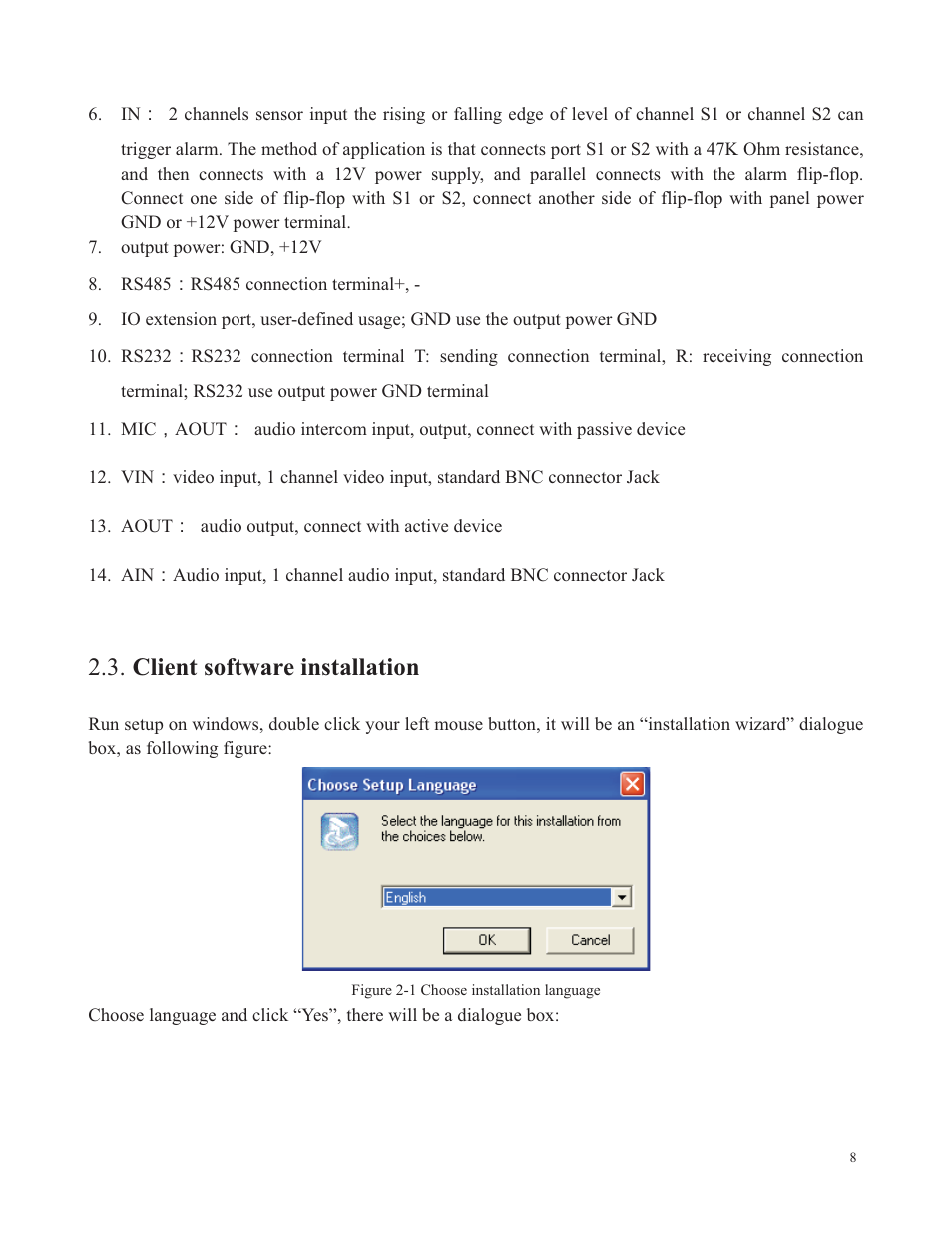 Client software installation | COP-USA SDDVR-WF User Manual | Page 10 / 82
