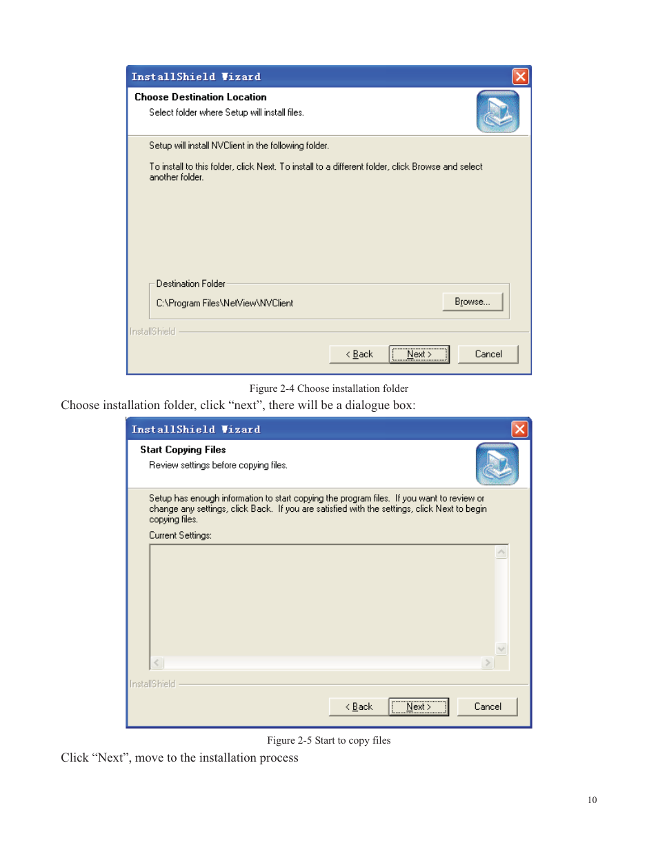 COP-USA SDDVR-WF User Manual | Page 12 / 82
