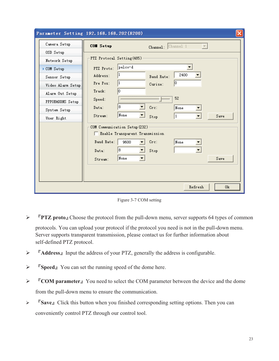 COP-USA SDDVR-WF User Manual | Page 25 / 82