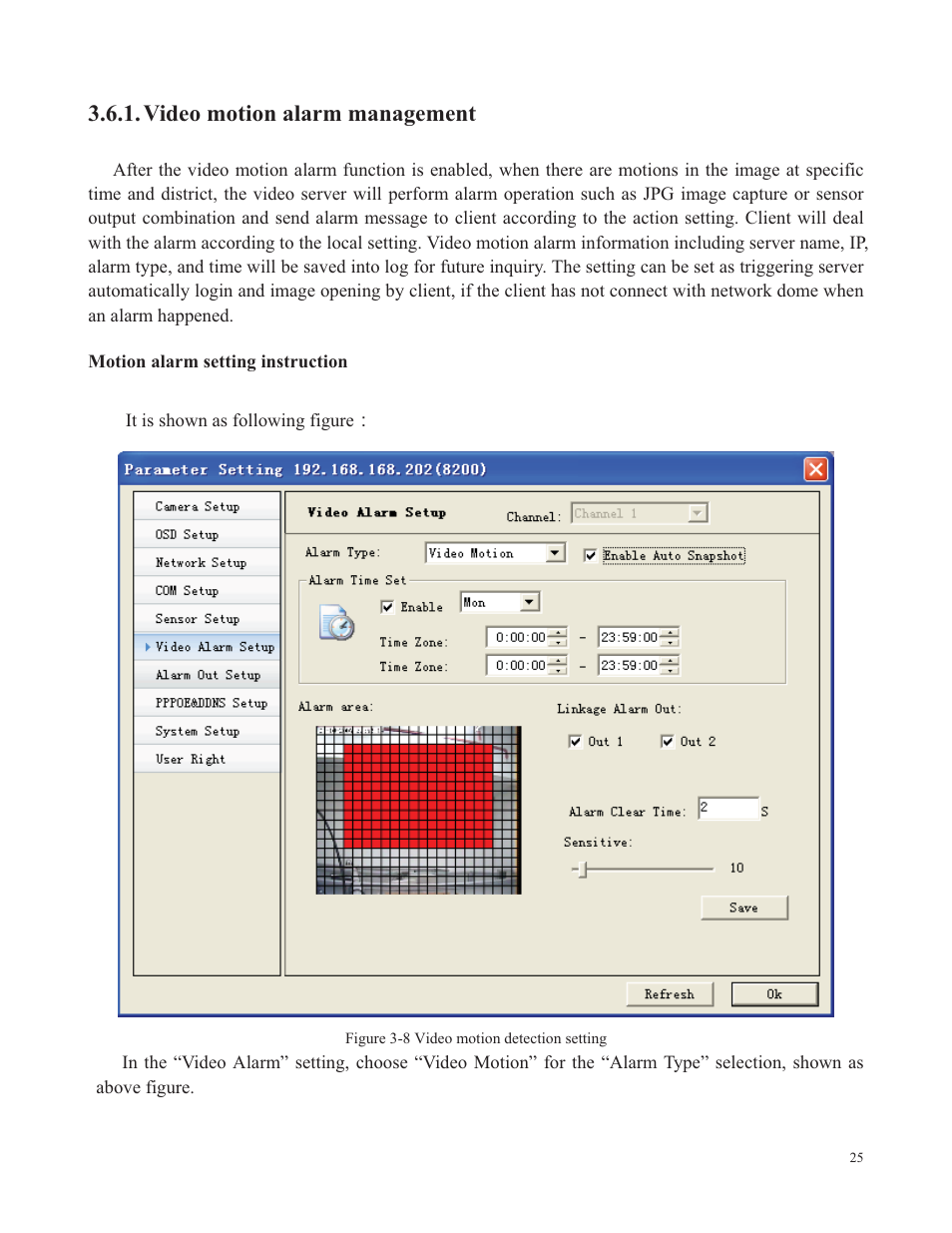 Video motion alarm management | COP-USA SDDVR-WF User Manual | Page 27 / 82