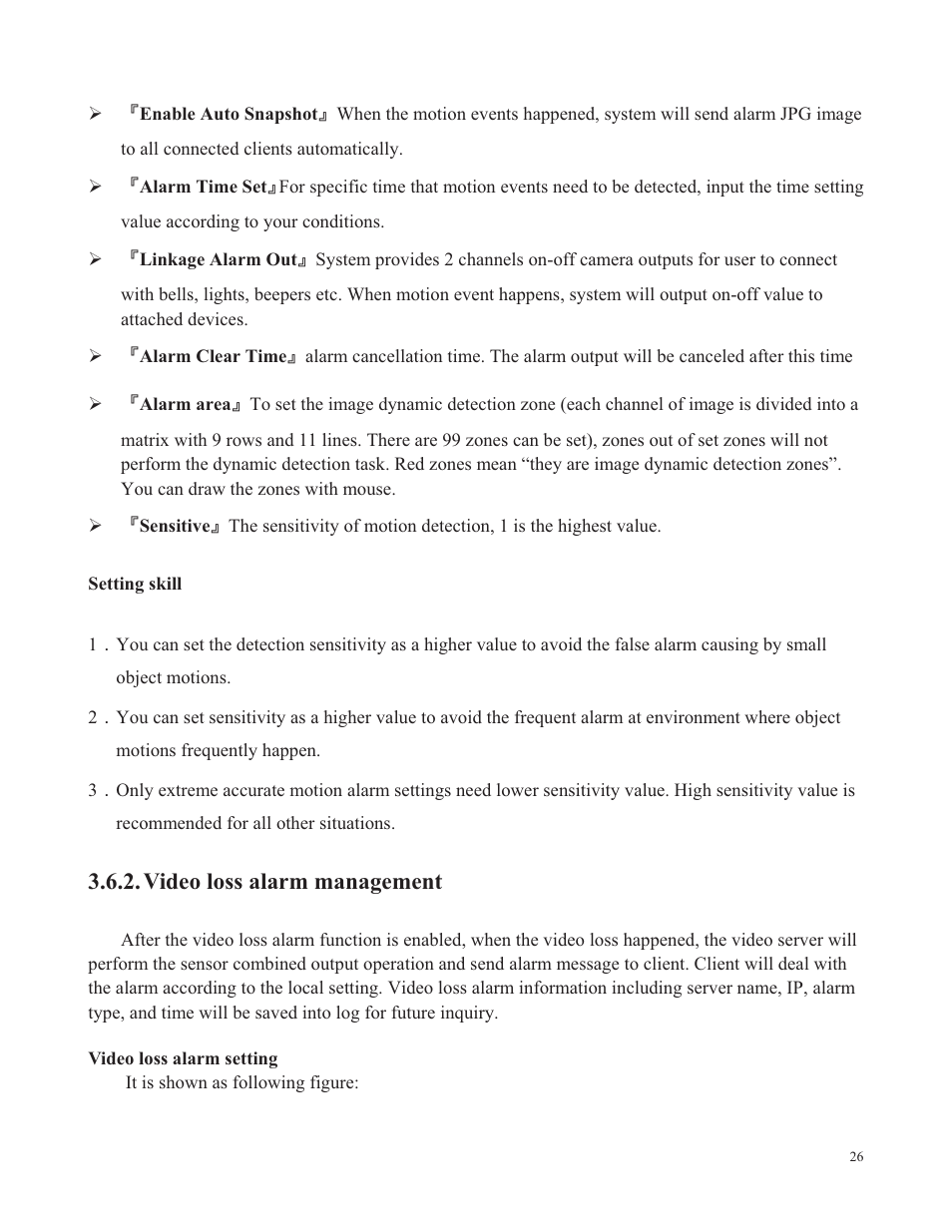 Video loss alarm management | COP-USA SDDVR-WF User Manual | Page 28 / 82