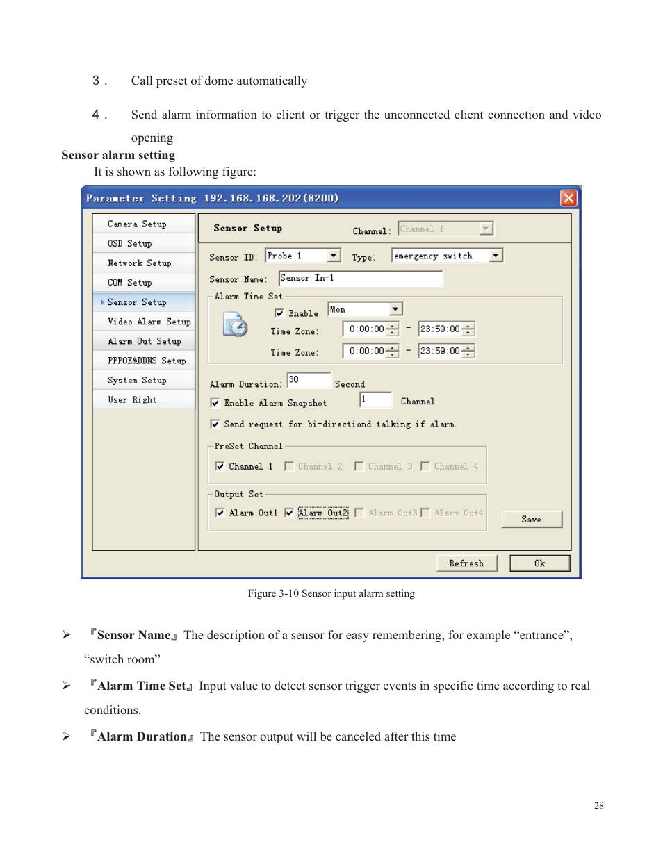 COP-USA SDDVR-WF User Manual | Page 30 / 82