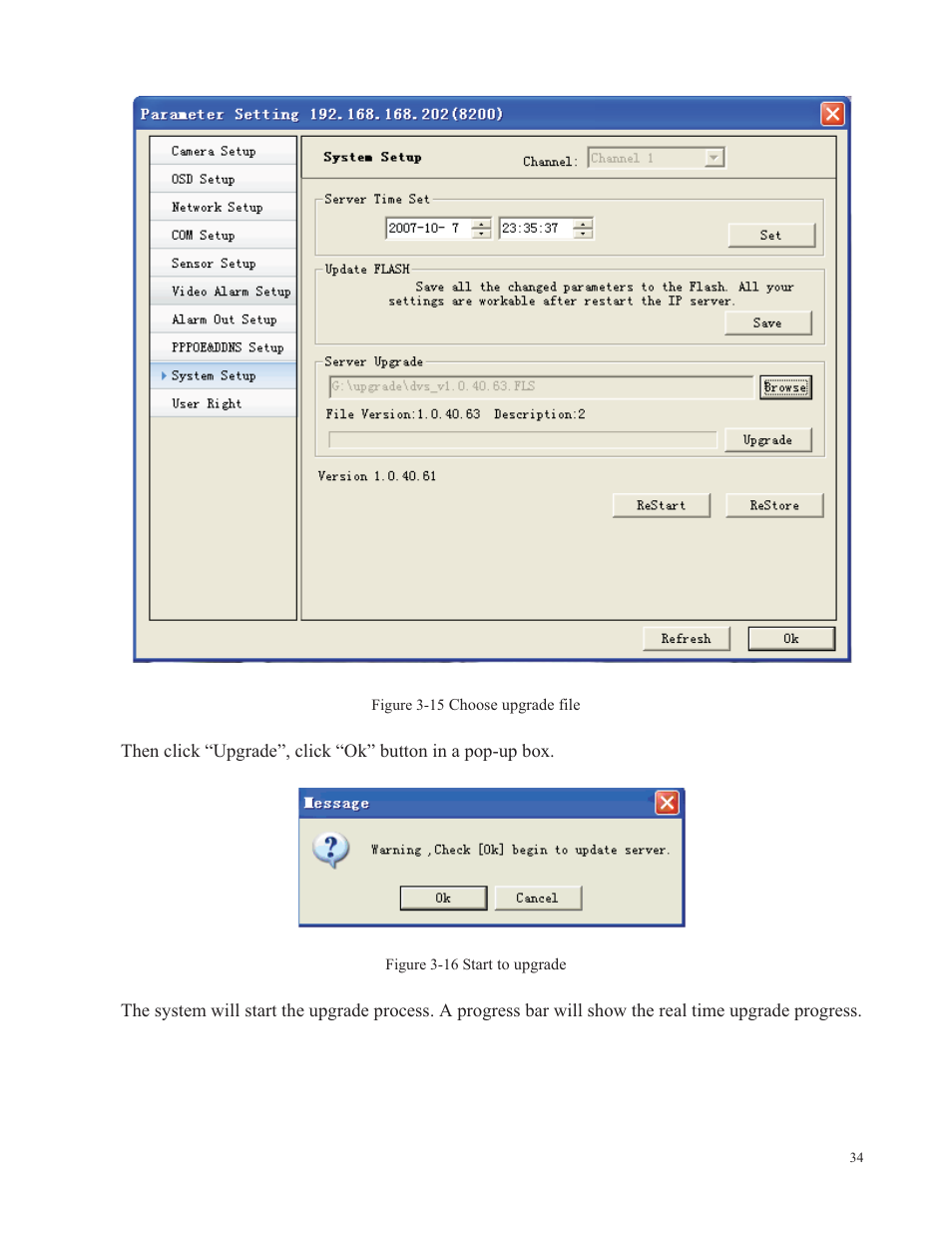 COP-USA SDDVR-WF User Manual | Page 36 / 82