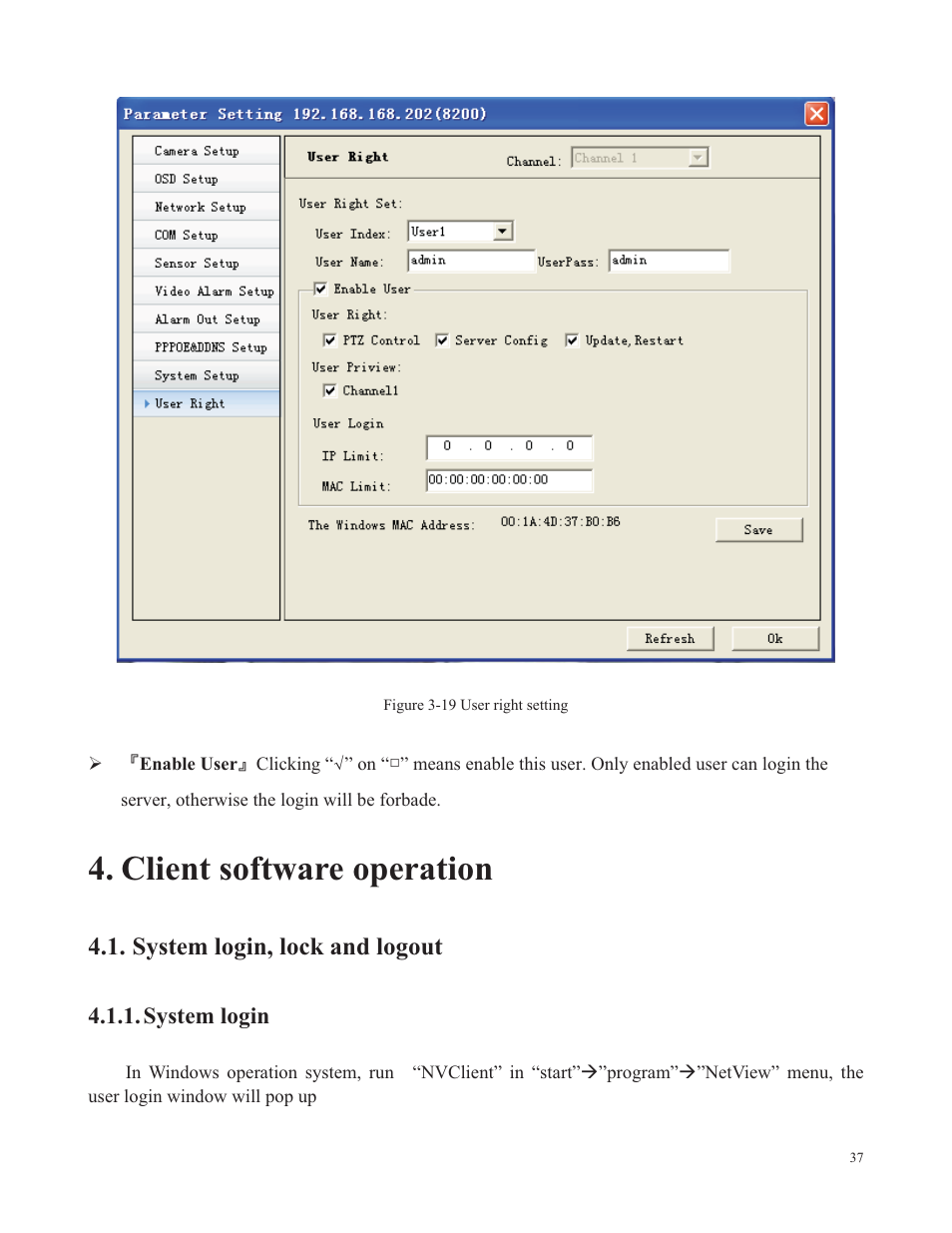 Client software operation, System login, lock and logout, System login | COP-USA SDDVR-WF User Manual | Page 39 / 82