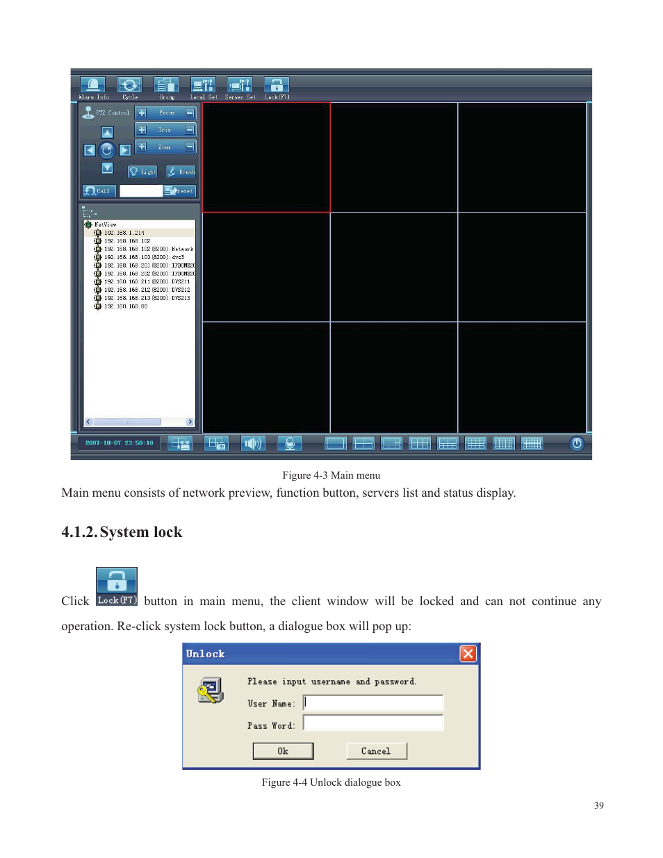 System lock | COP-USA SDDVR-WF User Manual | Page 41 / 82