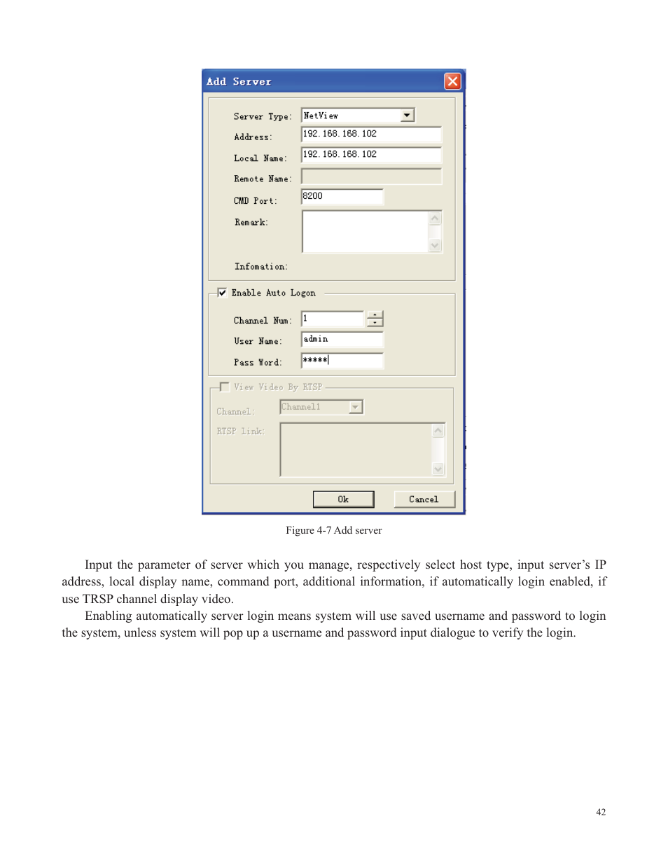 COP-USA SDDVR-WF User Manual | Page 44 / 82