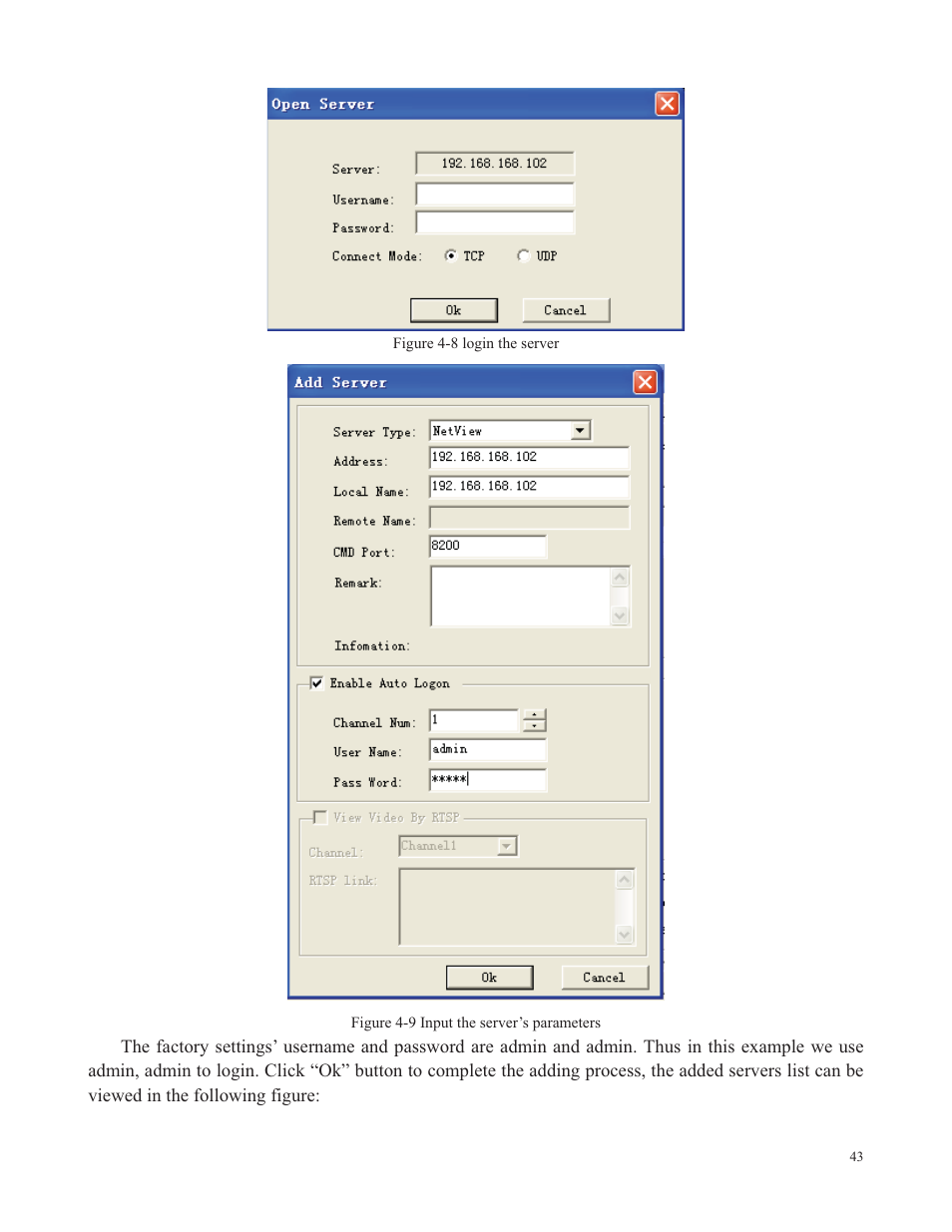 COP-USA SDDVR-WF User Manual | Page 45 / 82
