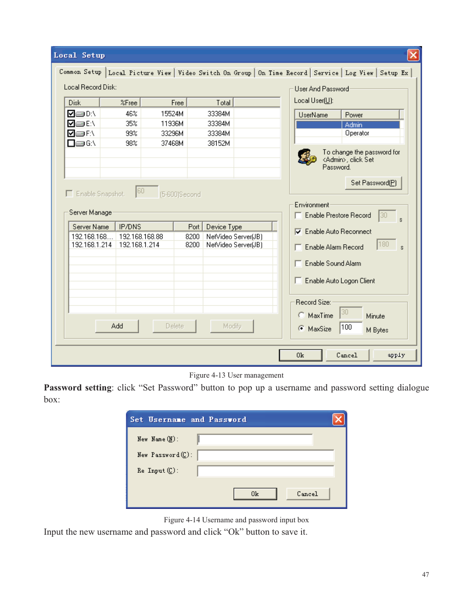 COP-USA SDDVR-WF User Manual | Page 49 / 82
