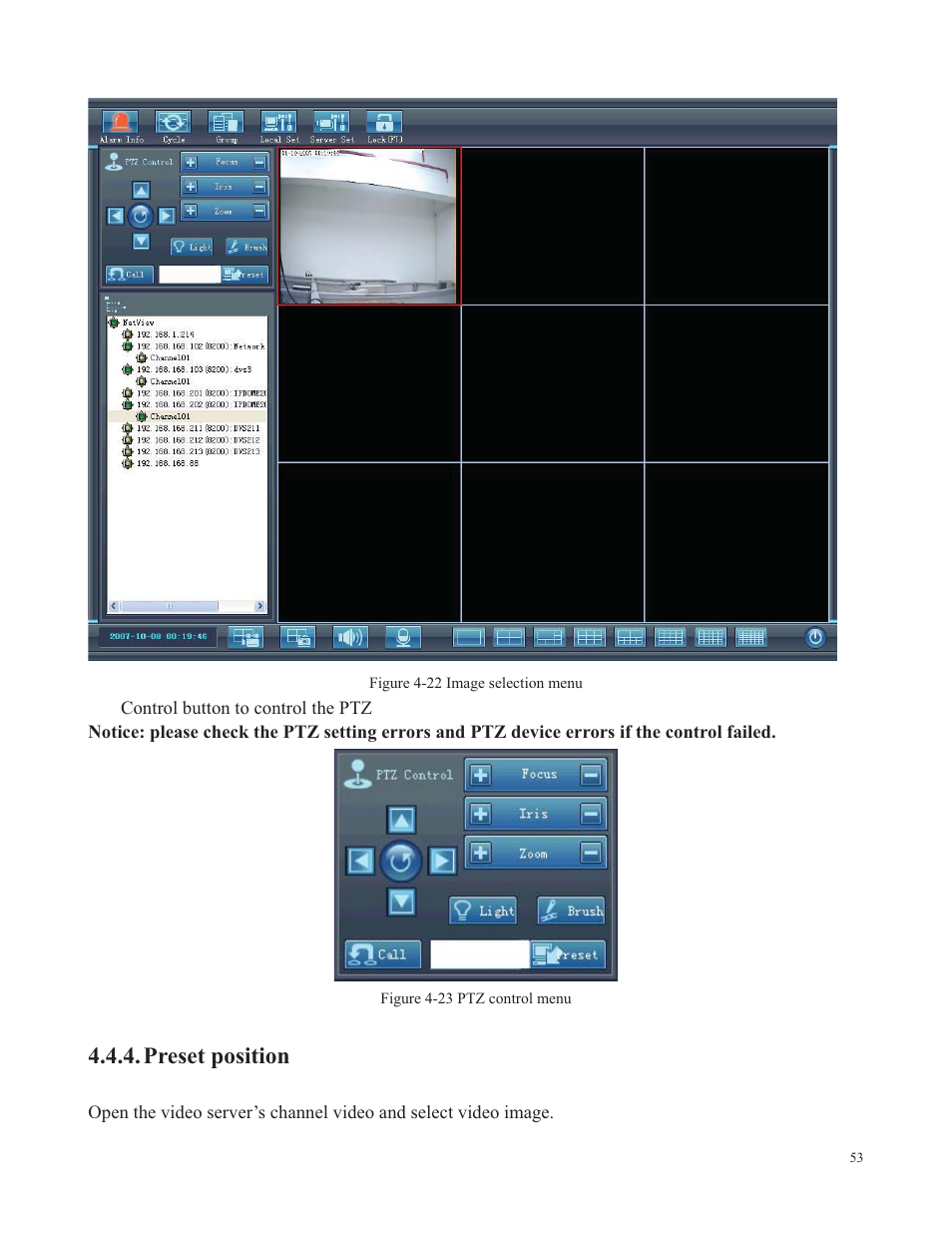 Preset position | COP-USA SDDVR-WF User Manual | Page 55 / 82