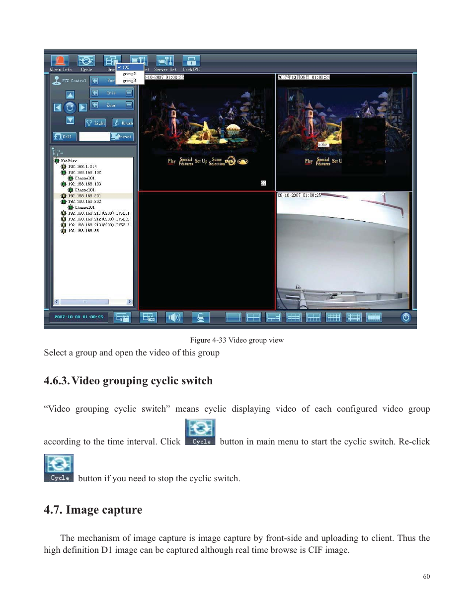 Image capture, Video grouping cyclic switch | COP-USA SDDVR-WF User Manual | Page 62 / 82