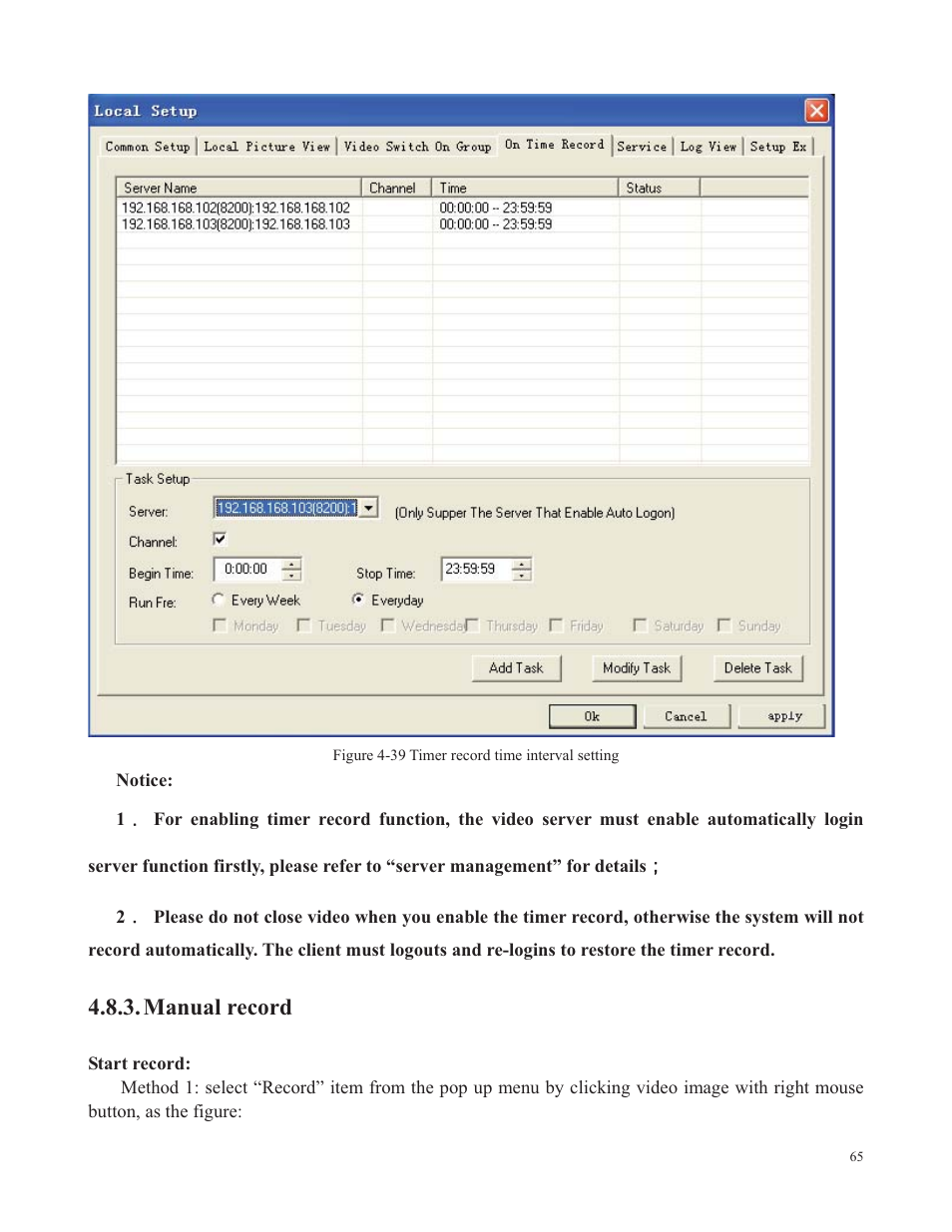 Manual record | COP-USA SDDVR-WF User Manual | Page 67 / 82