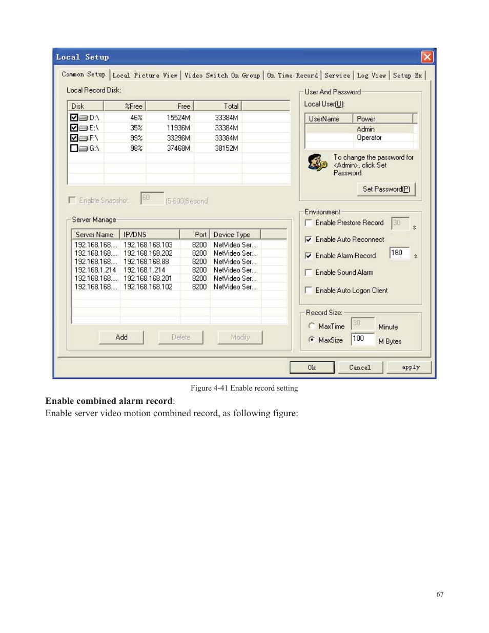 COP-USA SDDVR-WF User Manual | Page 69 / 82