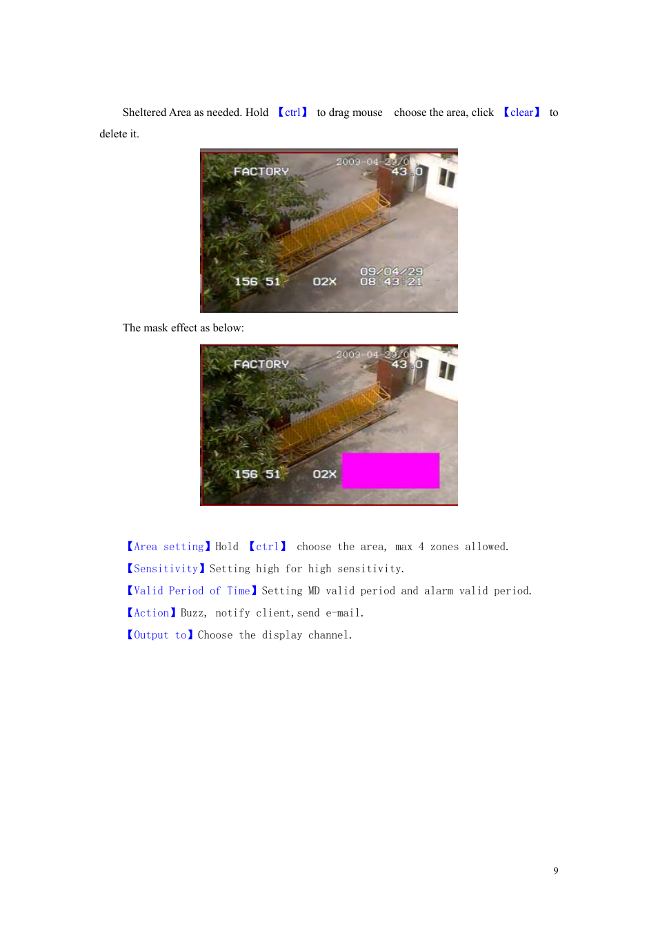 3 sheltered area 3.2.1.4 motion detection | COP-USA TBX-DVRWF User Manual | Page 11 / 36