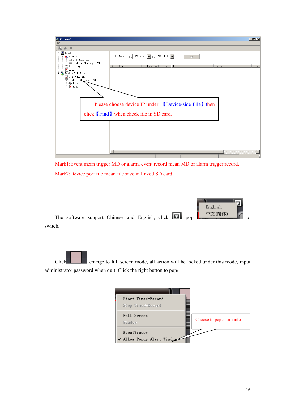 4 language version 3.2.5.5 full screen | COP-USA TBX-DVRWF User Manual | Page 18 / 36