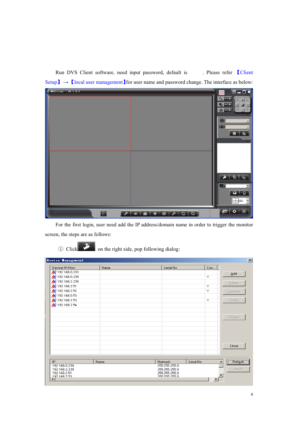 3 software instructions, 1 main interface | COP-USA TBX-DVRWF User Manual | Page 6 / 36