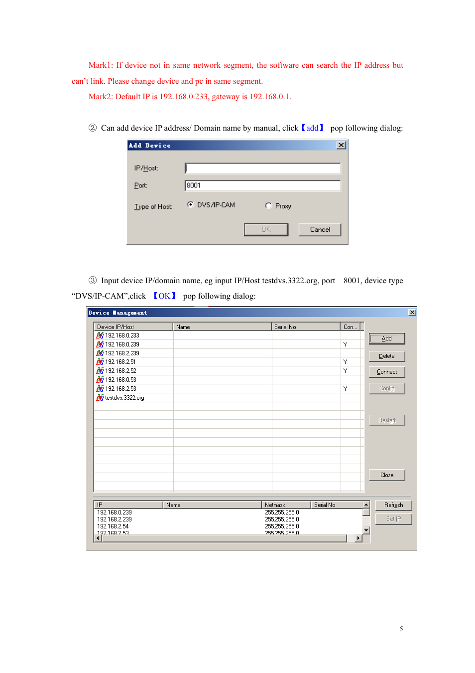 COP-USA TBX-DVRWF User Manual | Page 7 / 36