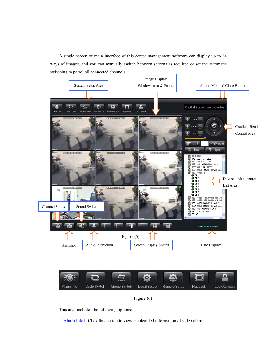 Introduction to main interface | COP-USA ALC-WF User Manual | Page 11 / 66