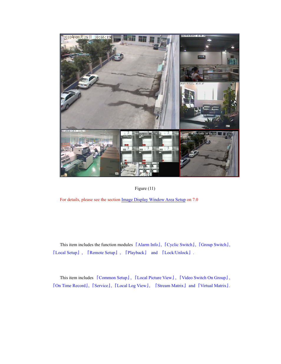 Details for function settings, Setup area, System | 1 local setup | COP-USA ALC-WF User Manual | Page 15 / 66