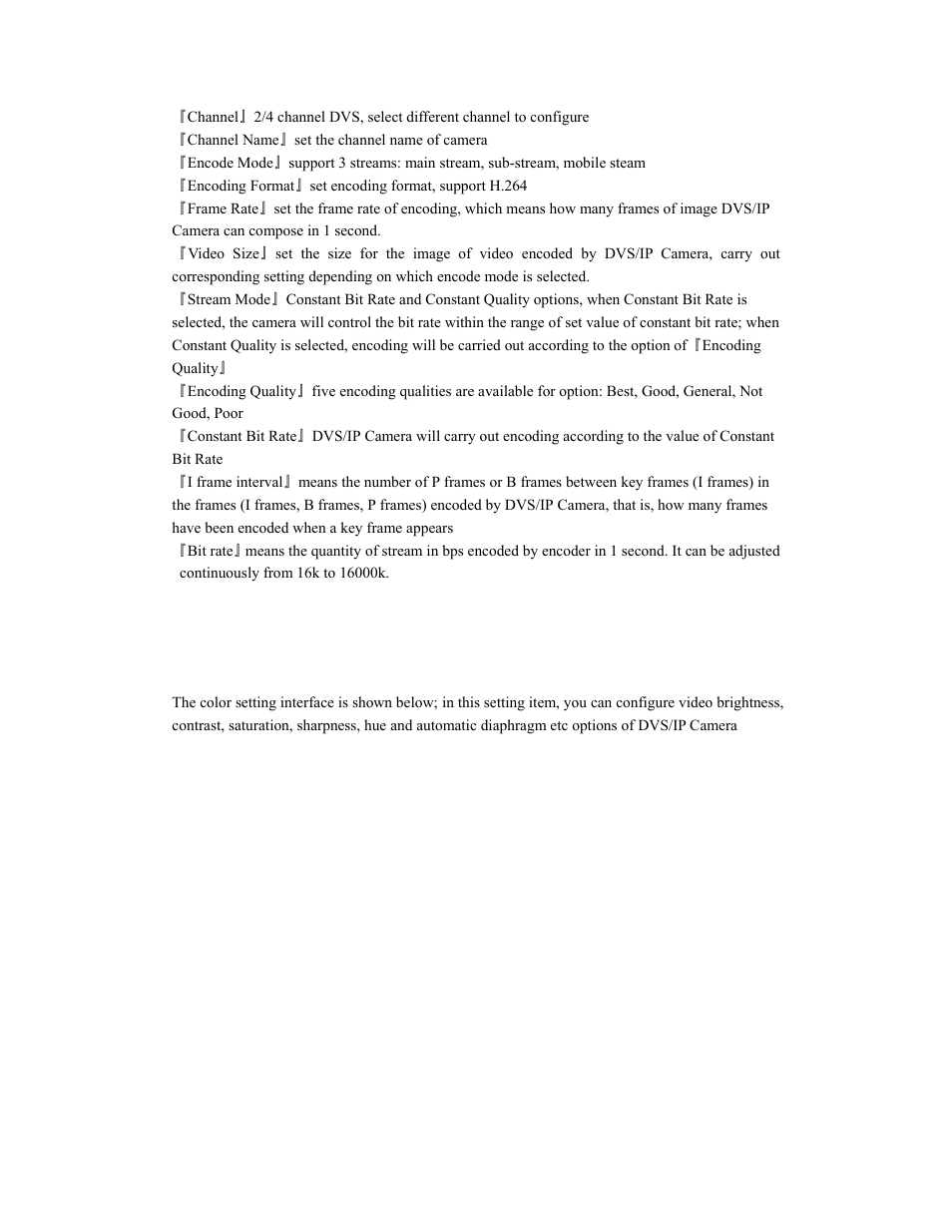 4 color setting | COP-USA ALC-WF User Manual | Page 38 / 66