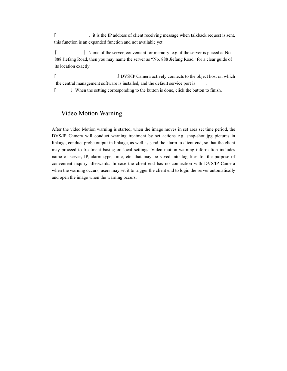 Video motion warning | COP-USA ALC-WF User Manual | Page 43 / 66