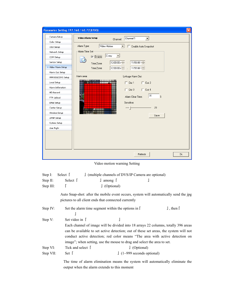 COP-USA ALC-WF User Manual | Page 44 / 66